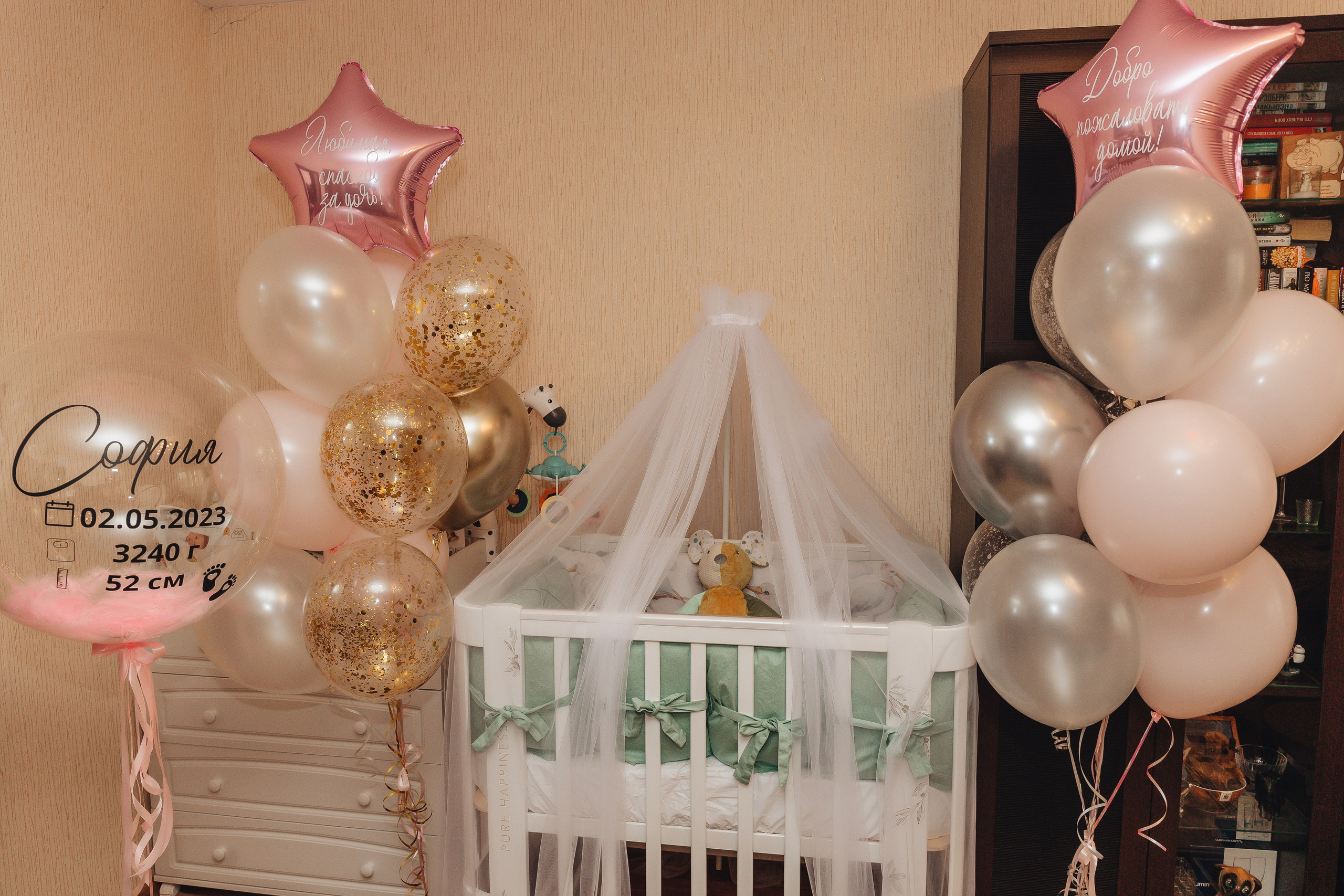 Выписка Софии. Свадебный и семейный фотограф Пушкин Царское Село СПБ Питер Санкт-Петербург и Рязань Ольга Козлова