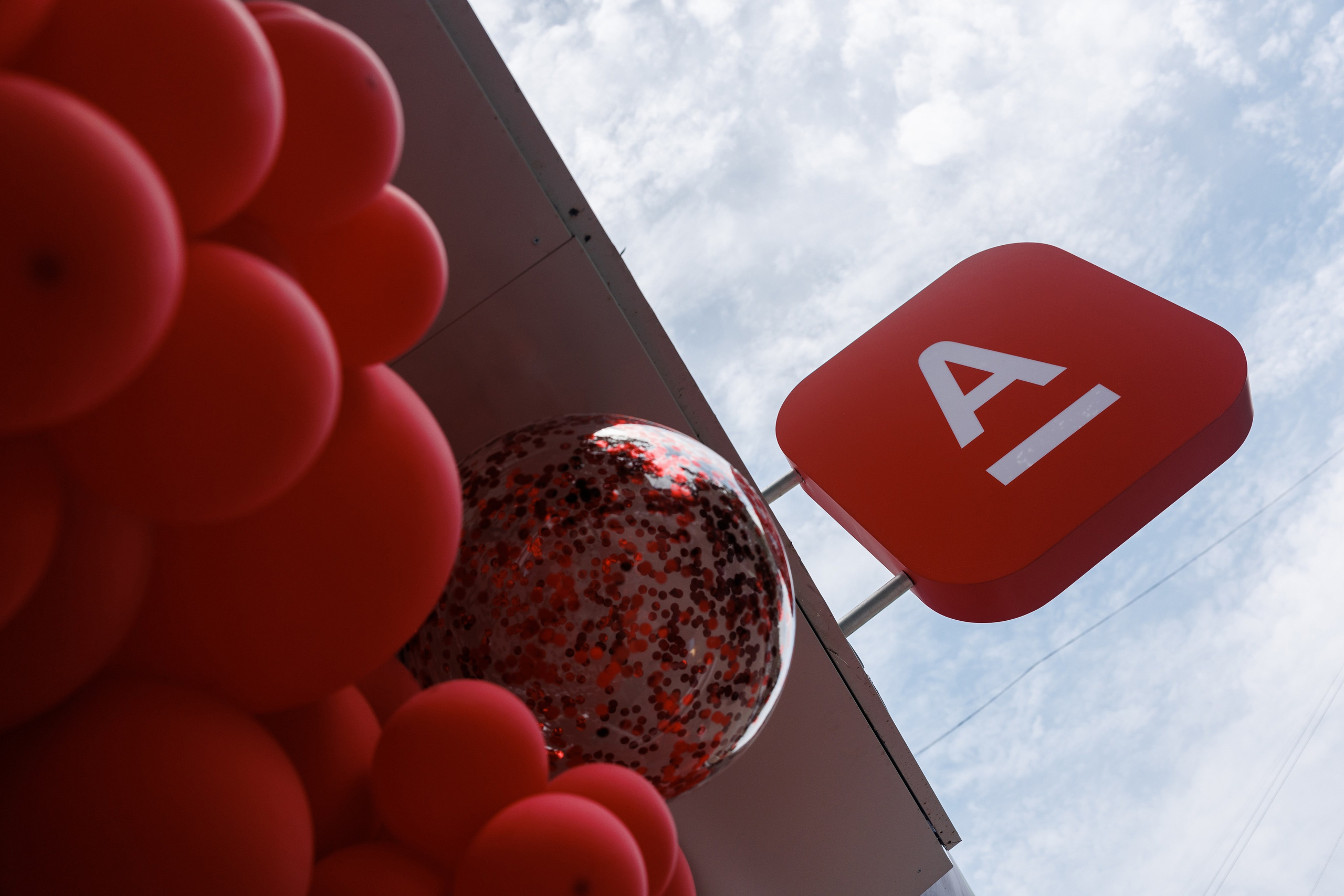 Альфа Банк Нальчик. Фотограф Ставрополь Петр Голубенко