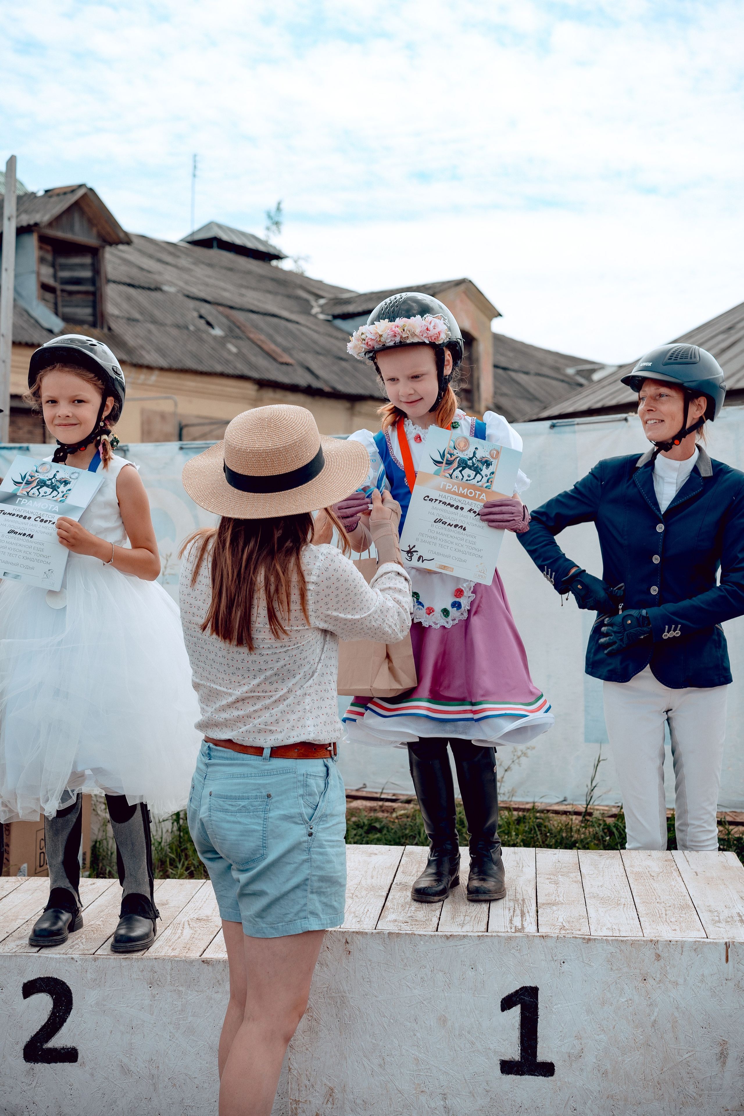 Hourse. Портретный и семейный фотограф в Москве/Видное