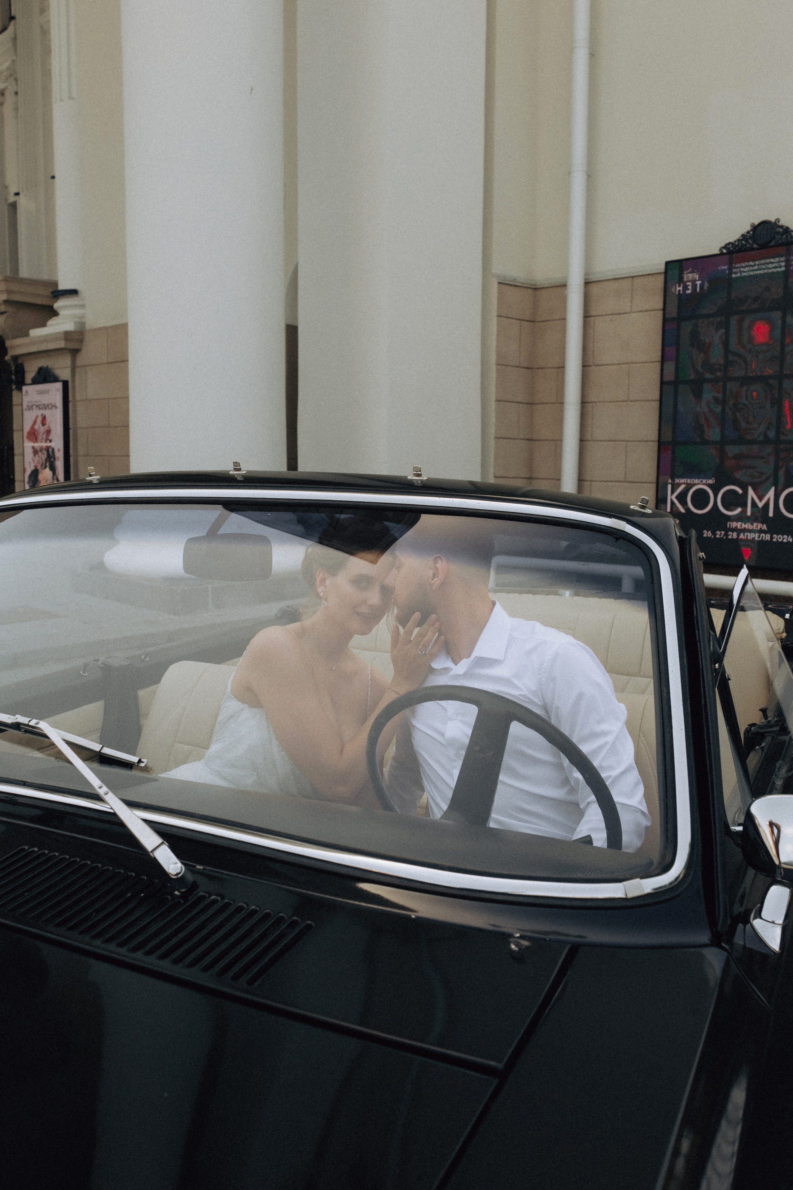 Саша + Леша. Анна Гусарова свадебный фотограф в Волгограде