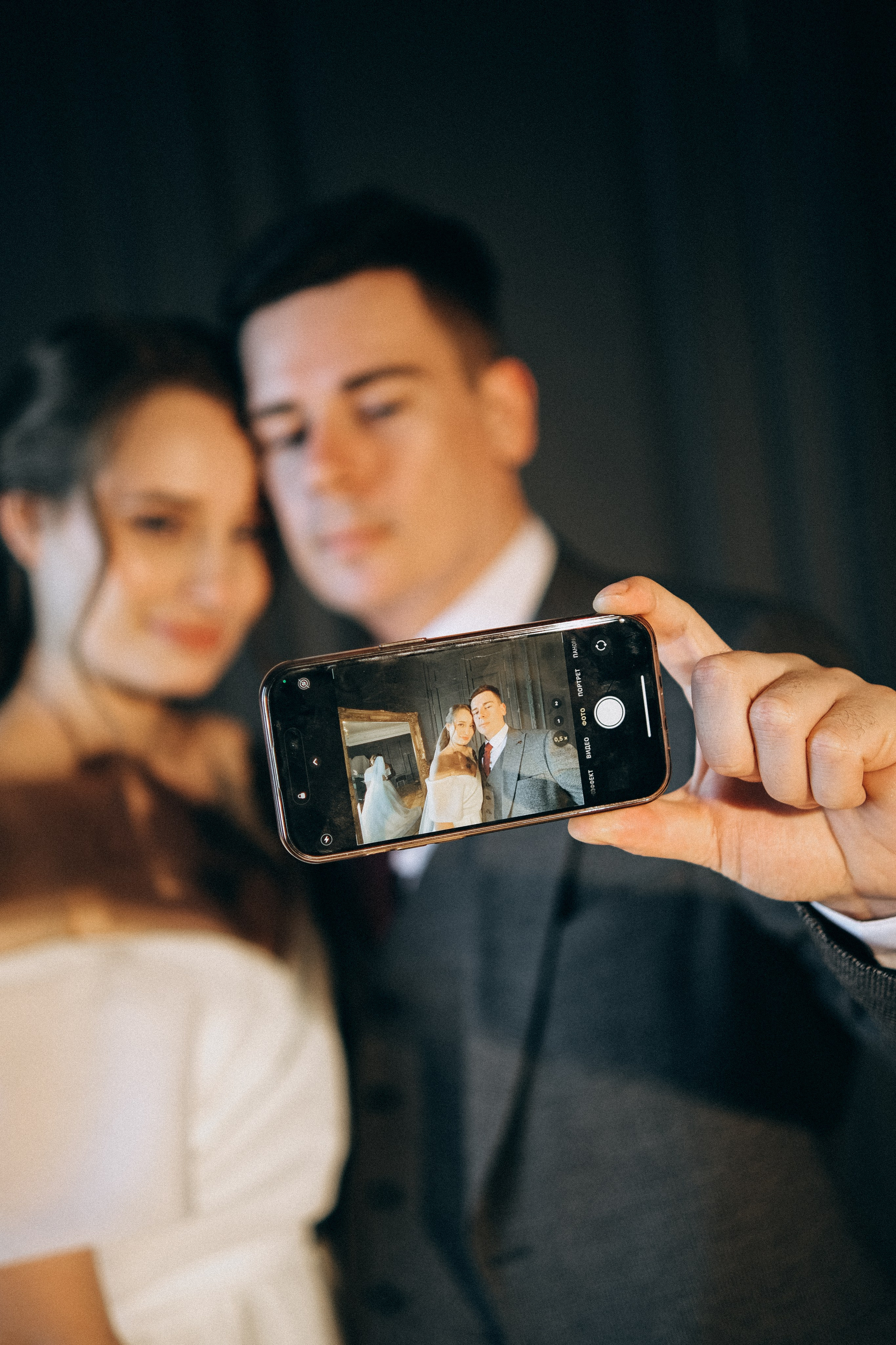 Надя & Серёжа. Phdkvmr.ru