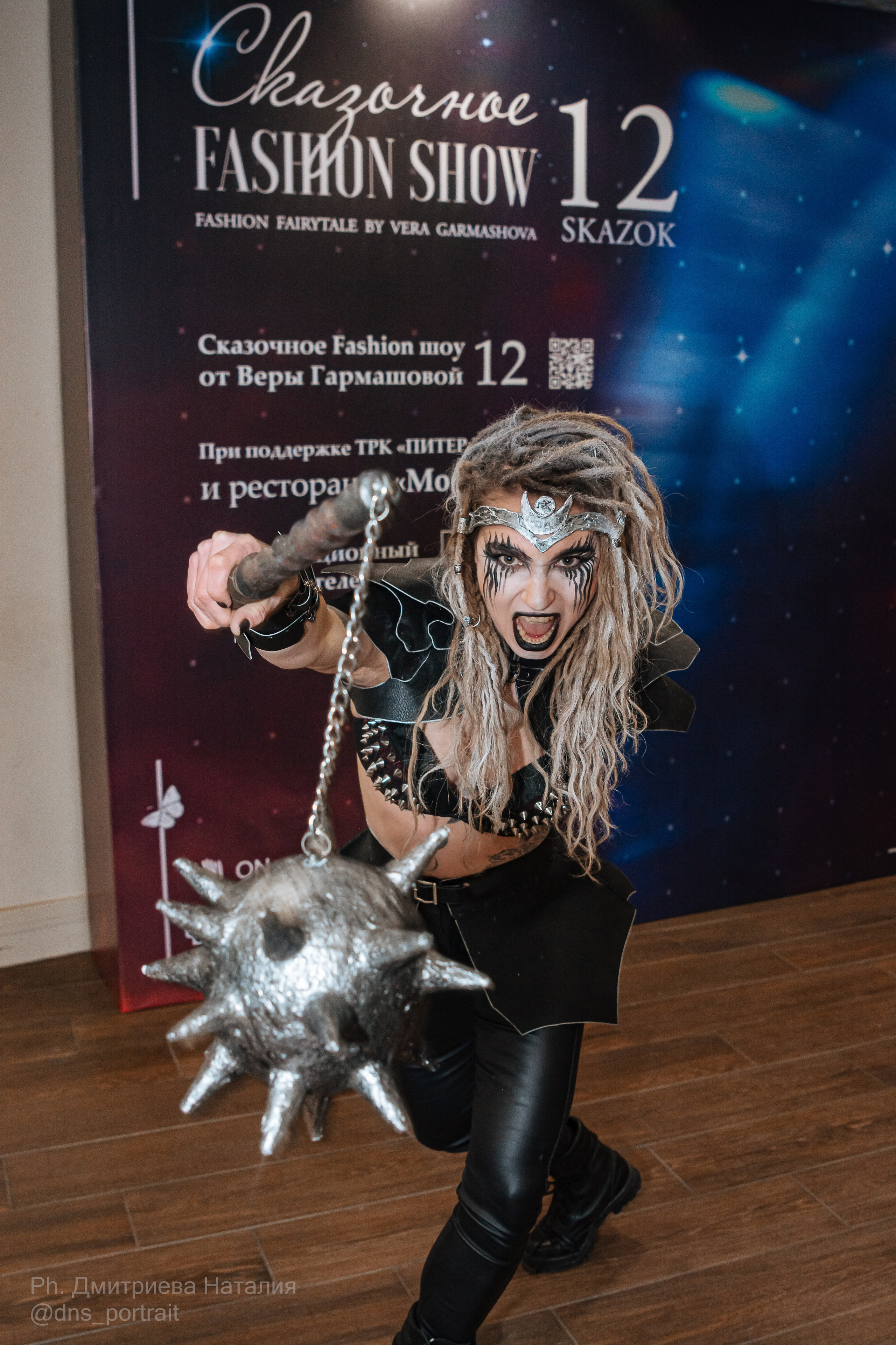 Сказочное Fashion шоу «12». Портретный фотограф в Санкт-Петербурге Дмитриева Наталия