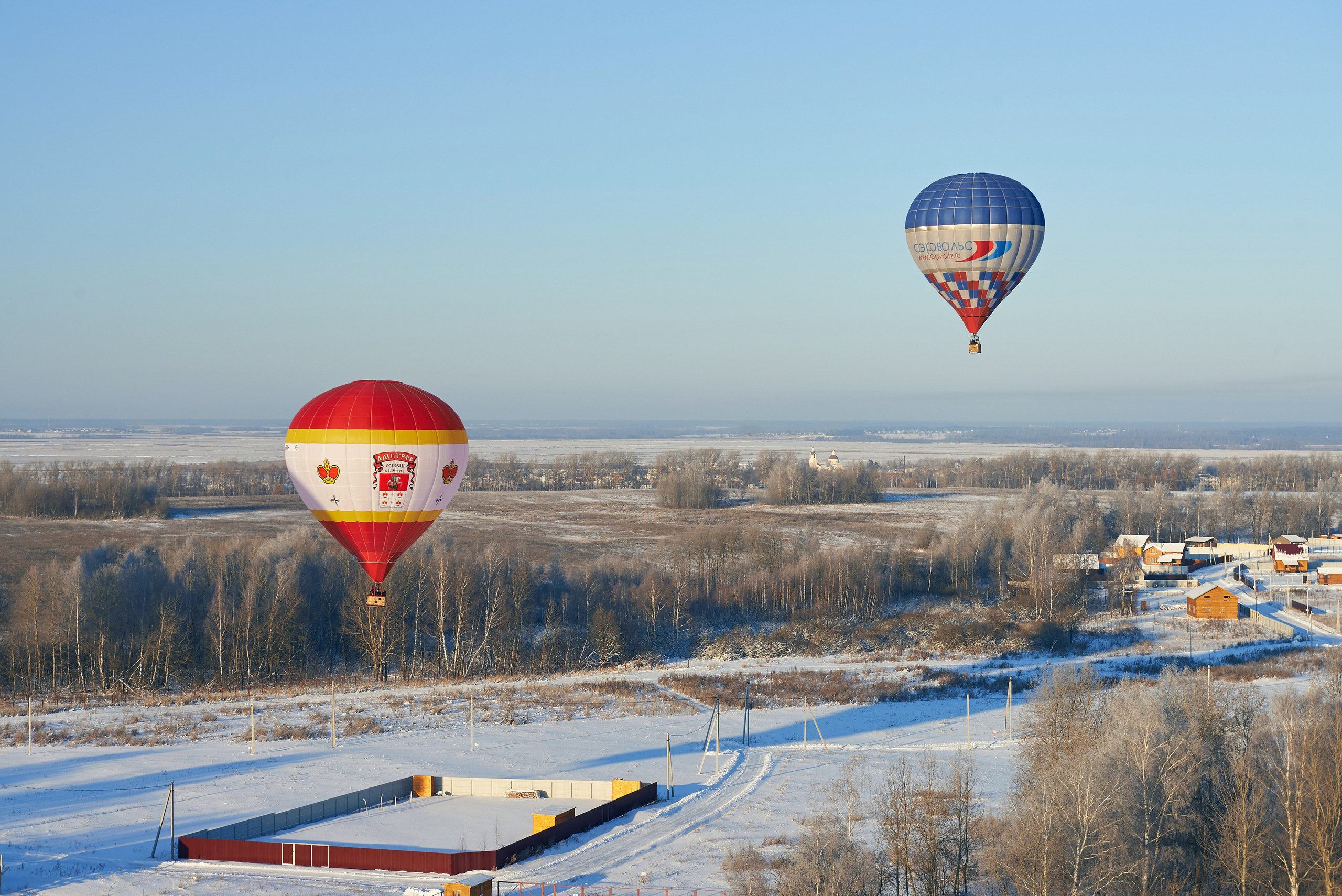 «Яблоки на снегу» Дмитров, 07.01.2015. Лови небо! Дыши небом!