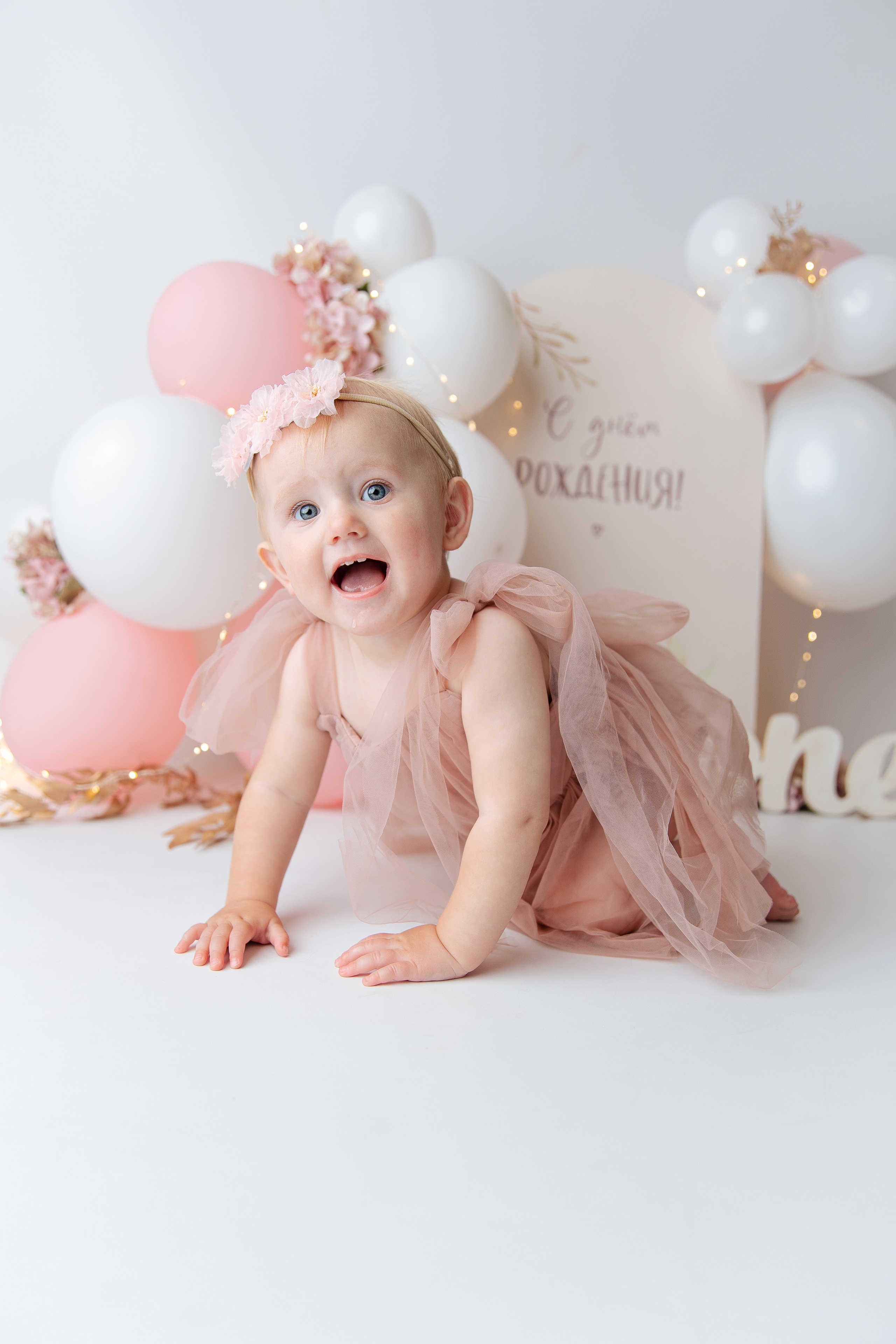 Праздничное оформление. Фотограф беременности, новорожденных Москва. годики под ключ