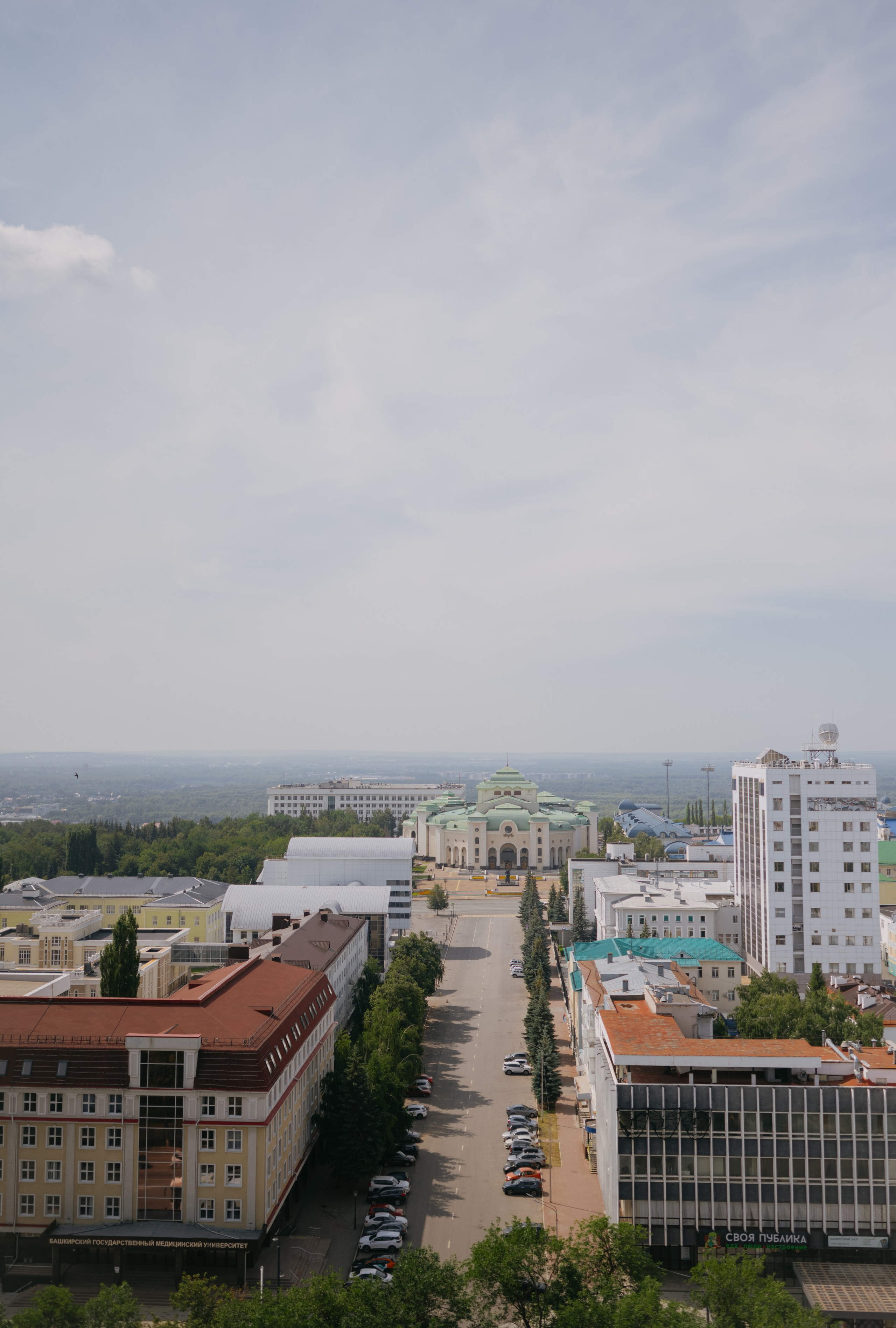 Антон и Валерия. Свадебный фотограф Уфа Дарья Насырова