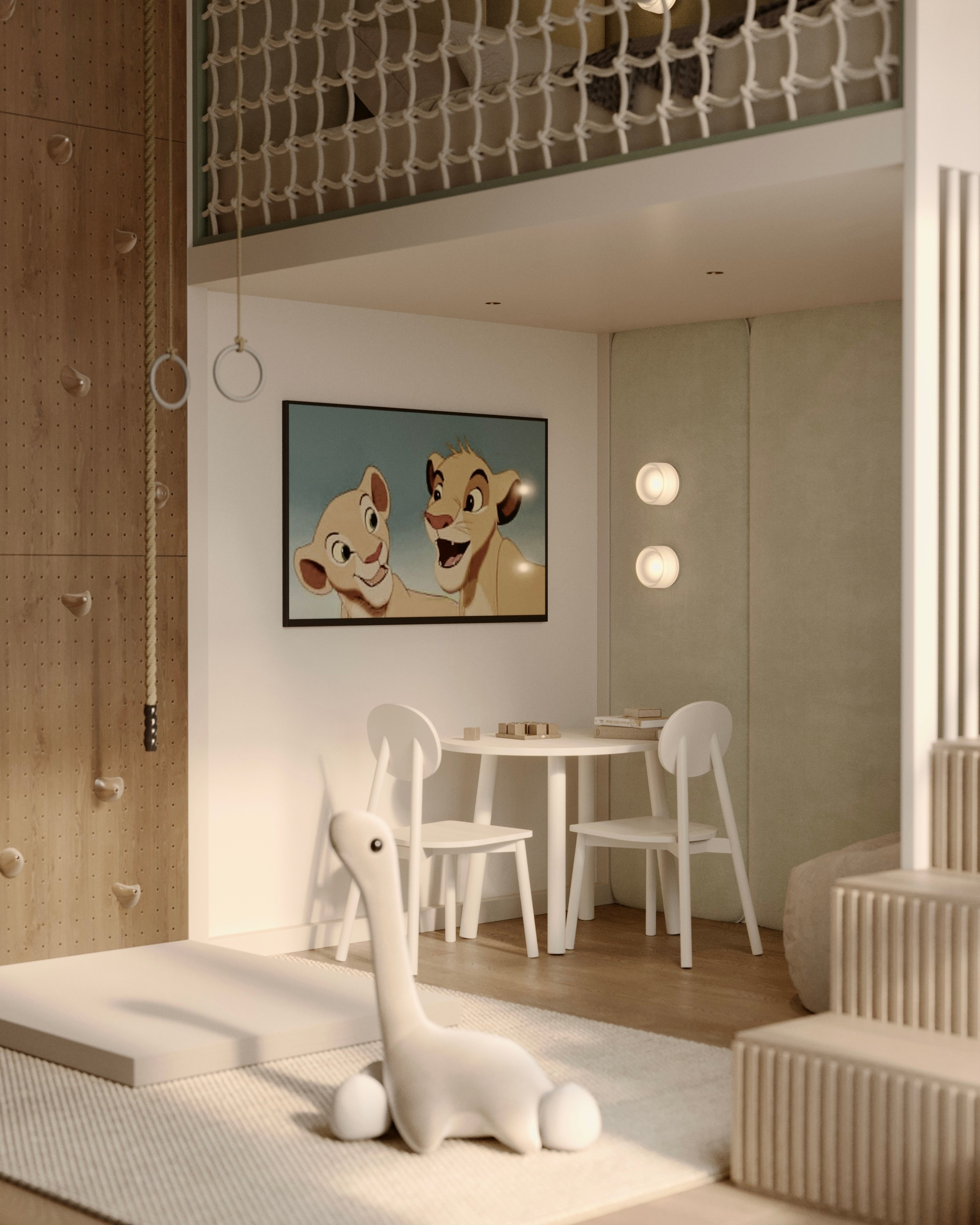 Загородный дом в г. Краснодар. Главная