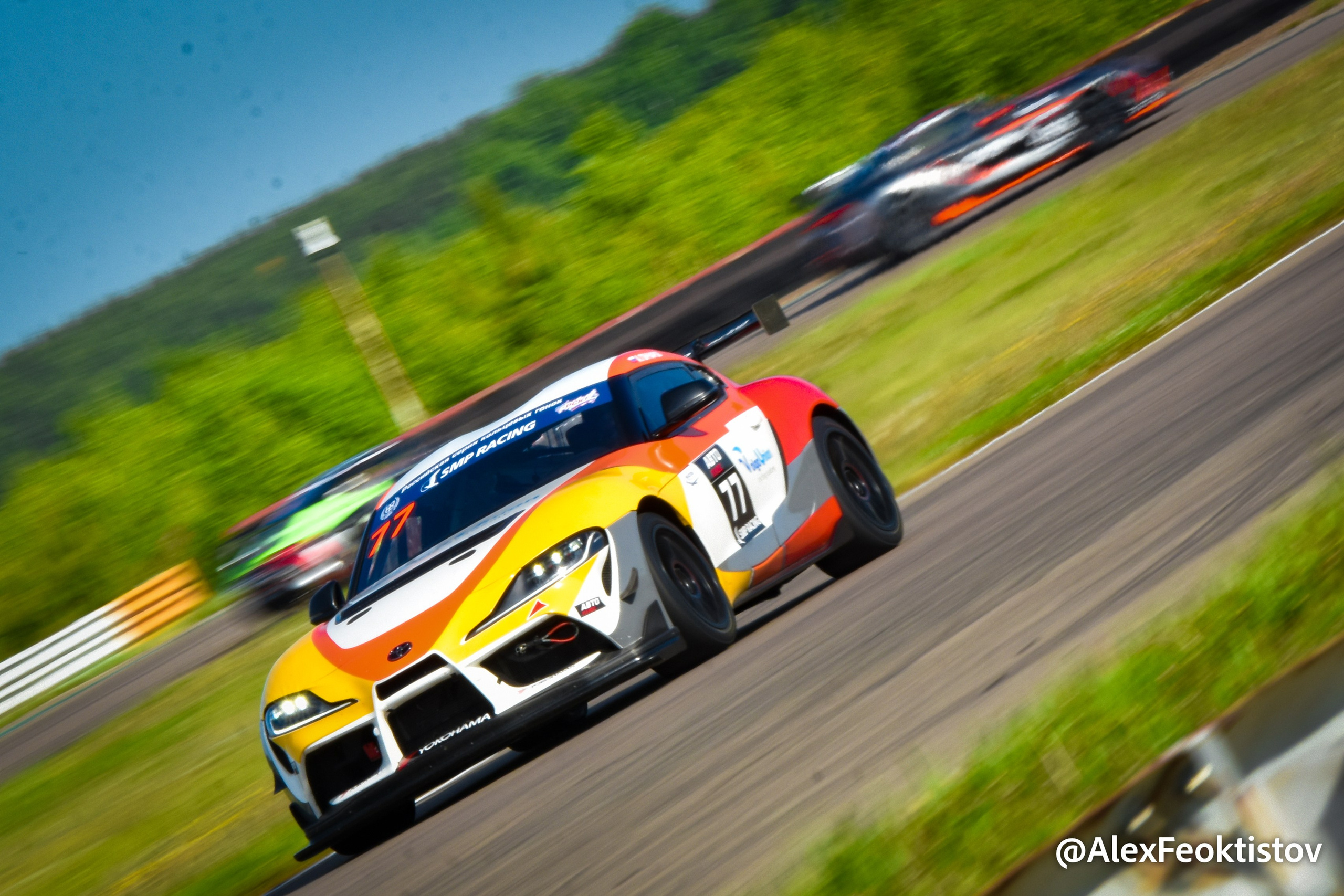 Нижний Новгород — СМП РСКГ — 02.06.2024. AlexFecto — галереи фотографий