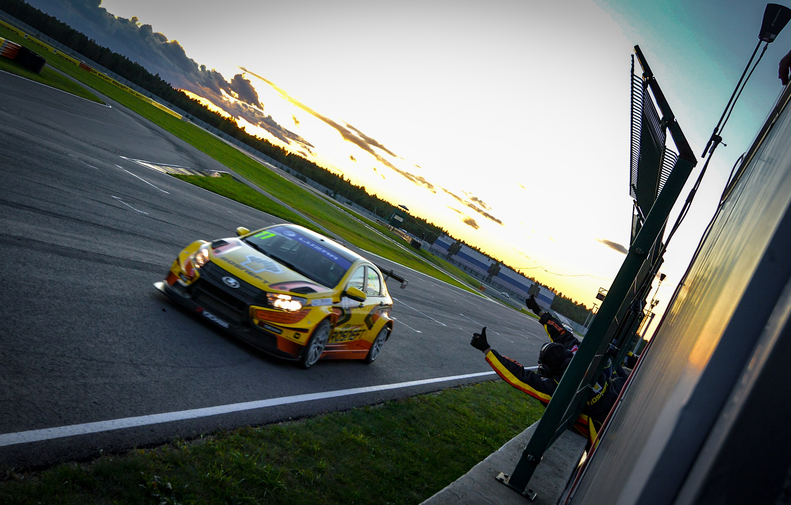 NRing — СМП РСКГ — 19-20.09.2020. AlexFecto — галереи фотографий