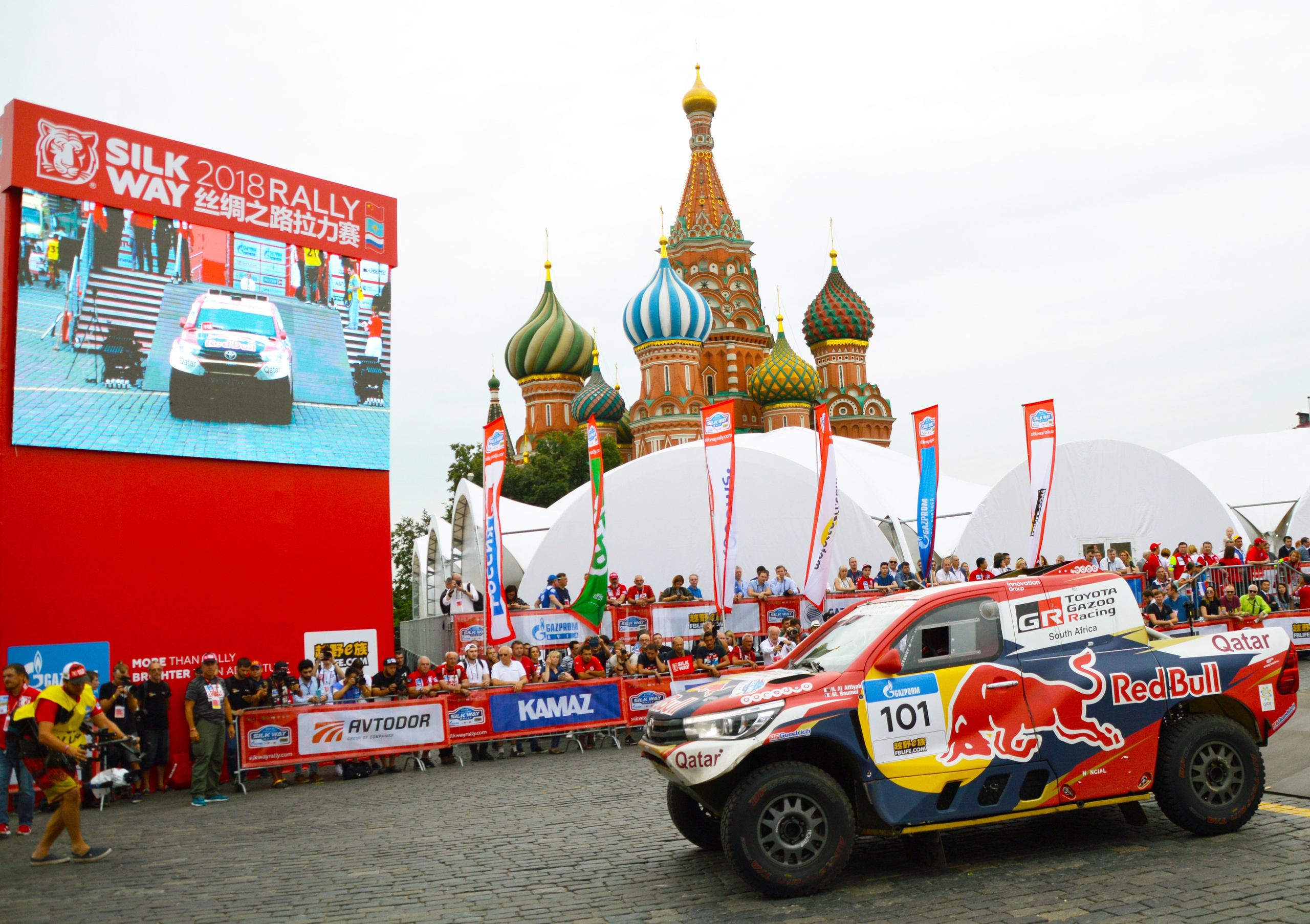 Москва — Silk Way 2018 — 27.07.2018. AlexFecto — галереи фотографий