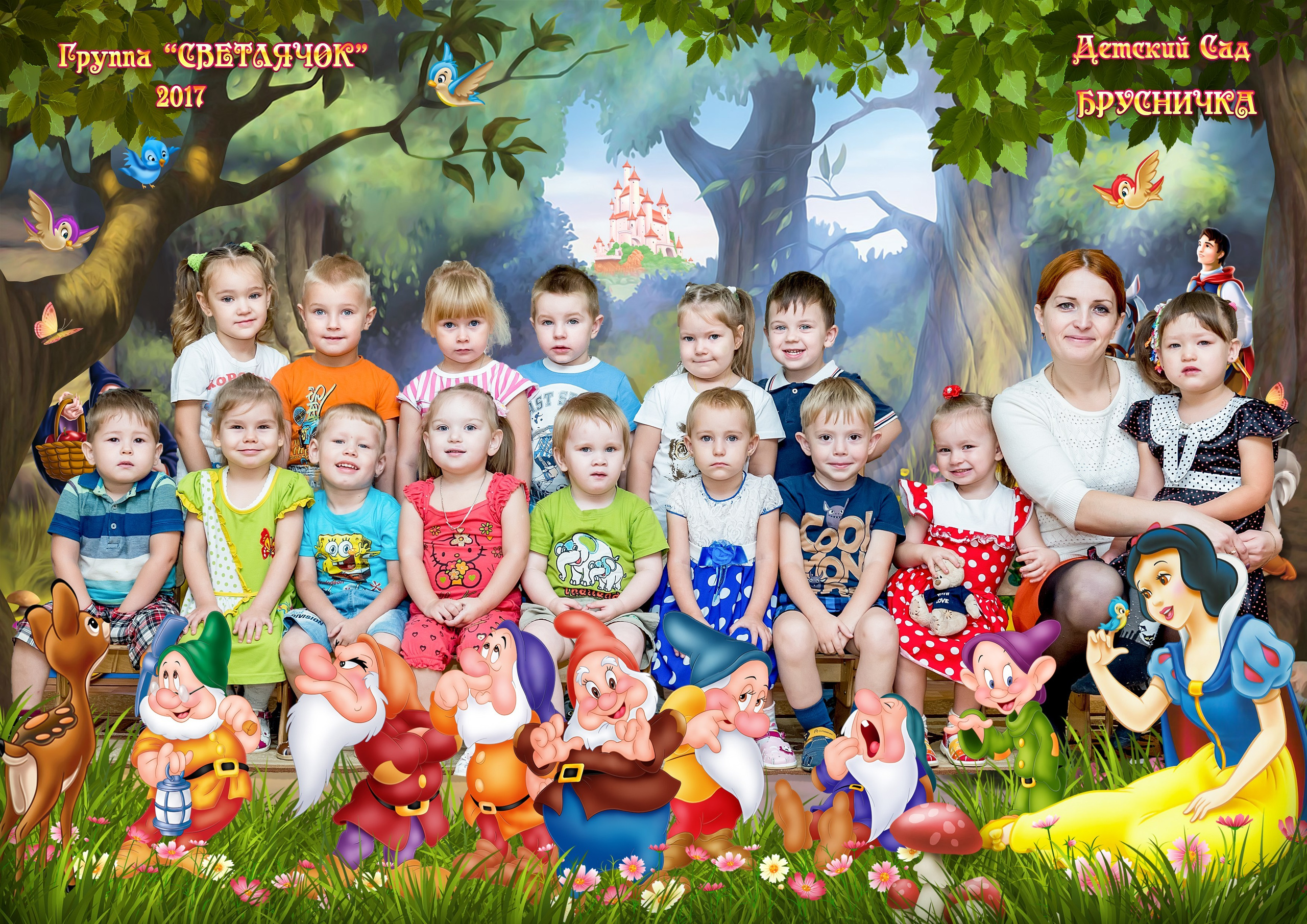 Фотосъемка в детских садах. Школьный и свадебный фотограф в г. Бодайбо Артём Бельский