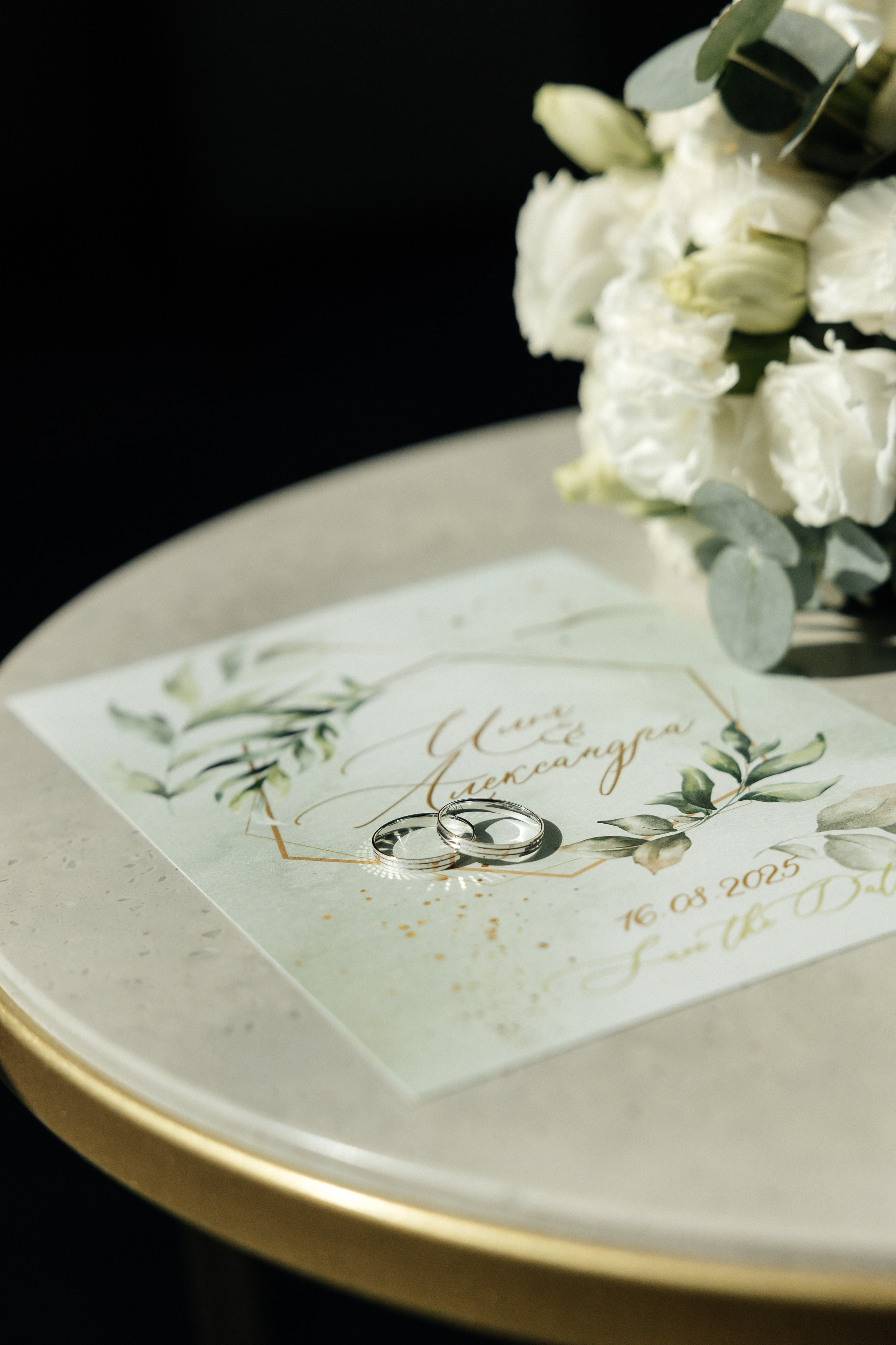 Александра и Илья. Свадебный и Семейный фотограф Свекрова Ольга