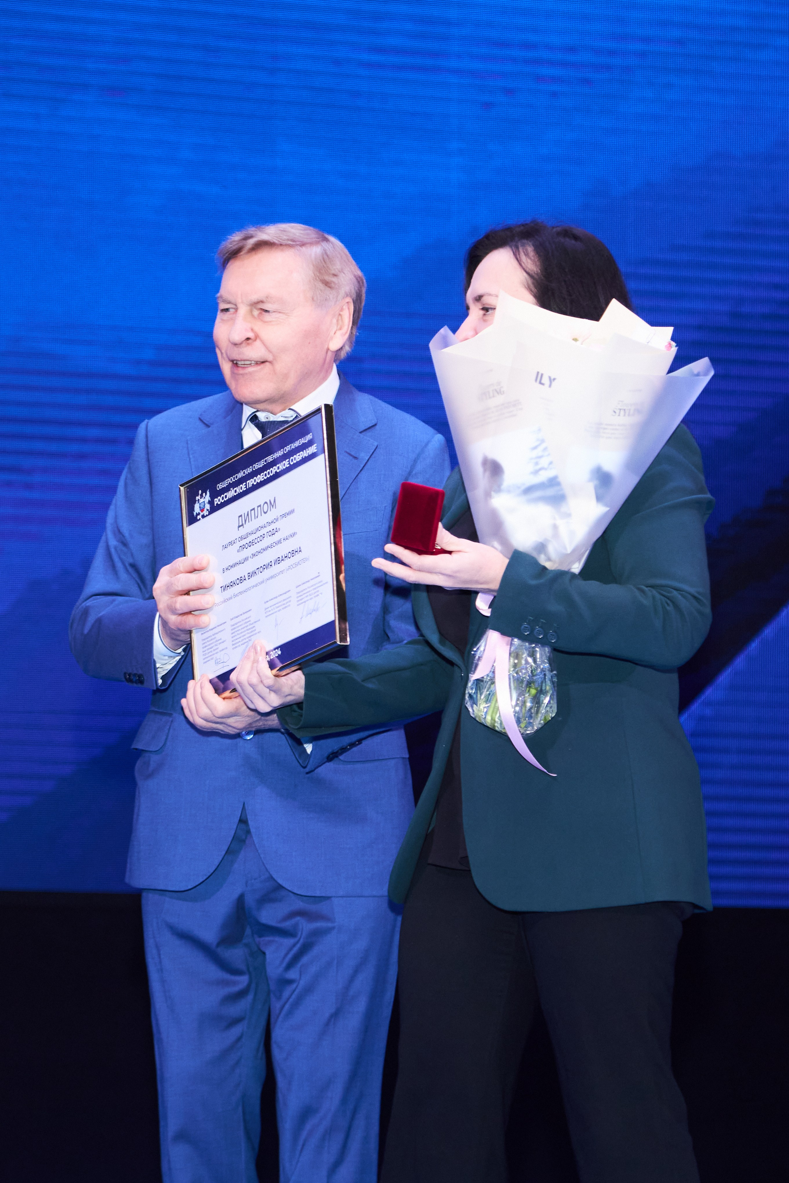 Седьмой профессорский форум. Фотограф Савченко Люба. Москва