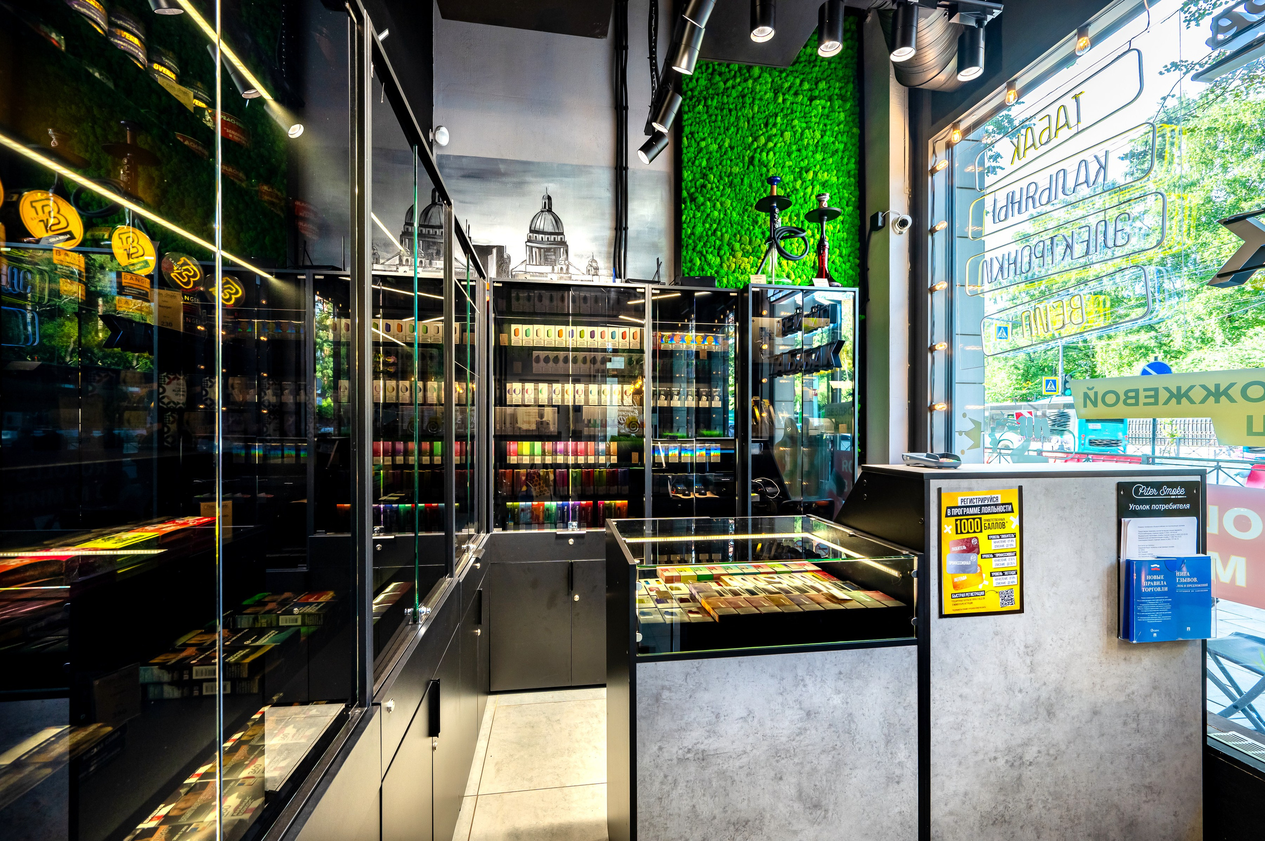 Piter Smoke. Интерьерный фотограф. Фото- видеосъемка недвижимости Санкт-Петербург