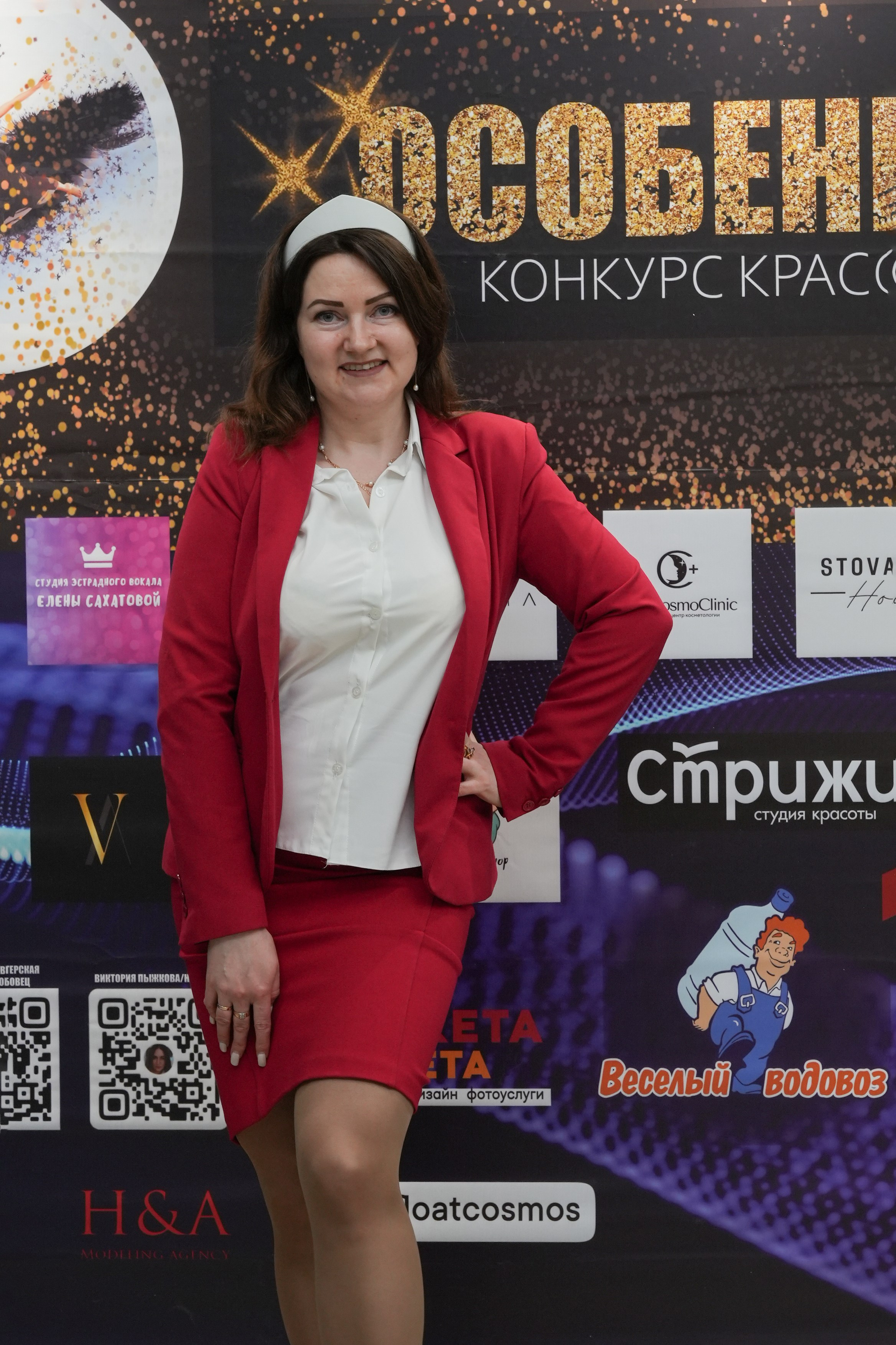 Финал Конкурса Красоты и Материнства «Особенная Мама» 2024. Детский и семейный фотограф в Сертолово Регина Хабибуллина