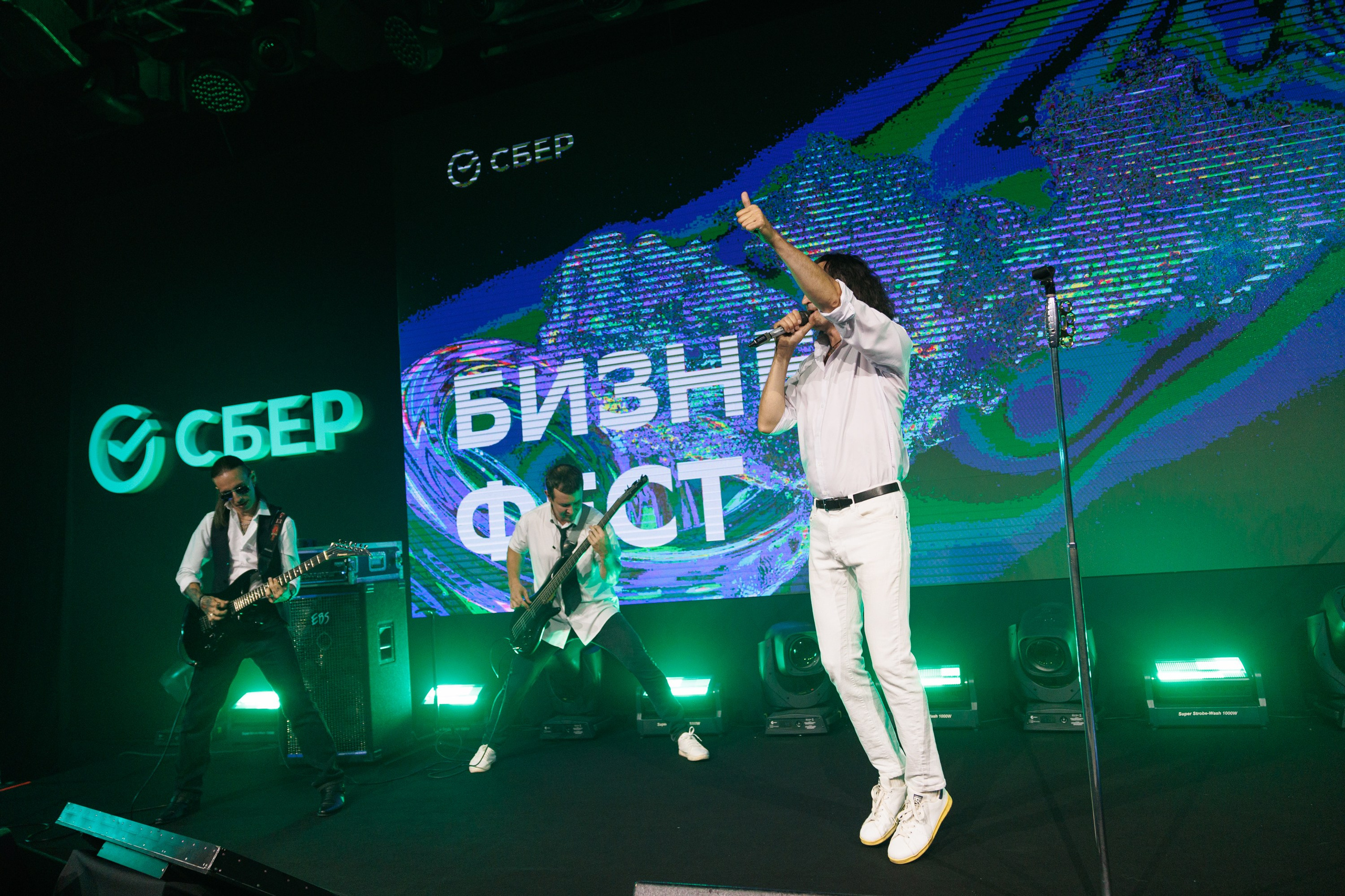 Сбер — Бизнес фест Иркутск (авг.24). Свадебный фотограф