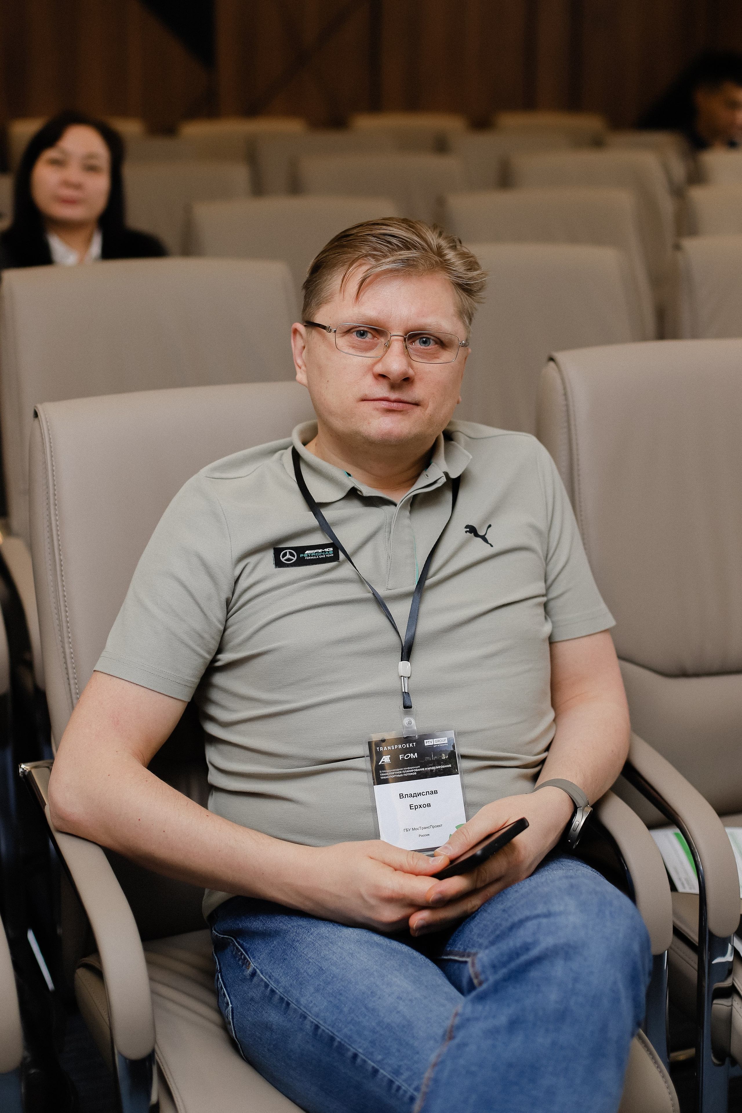 III Международная конференция. Фотограф в Алматы и Москве Даша Пушкина