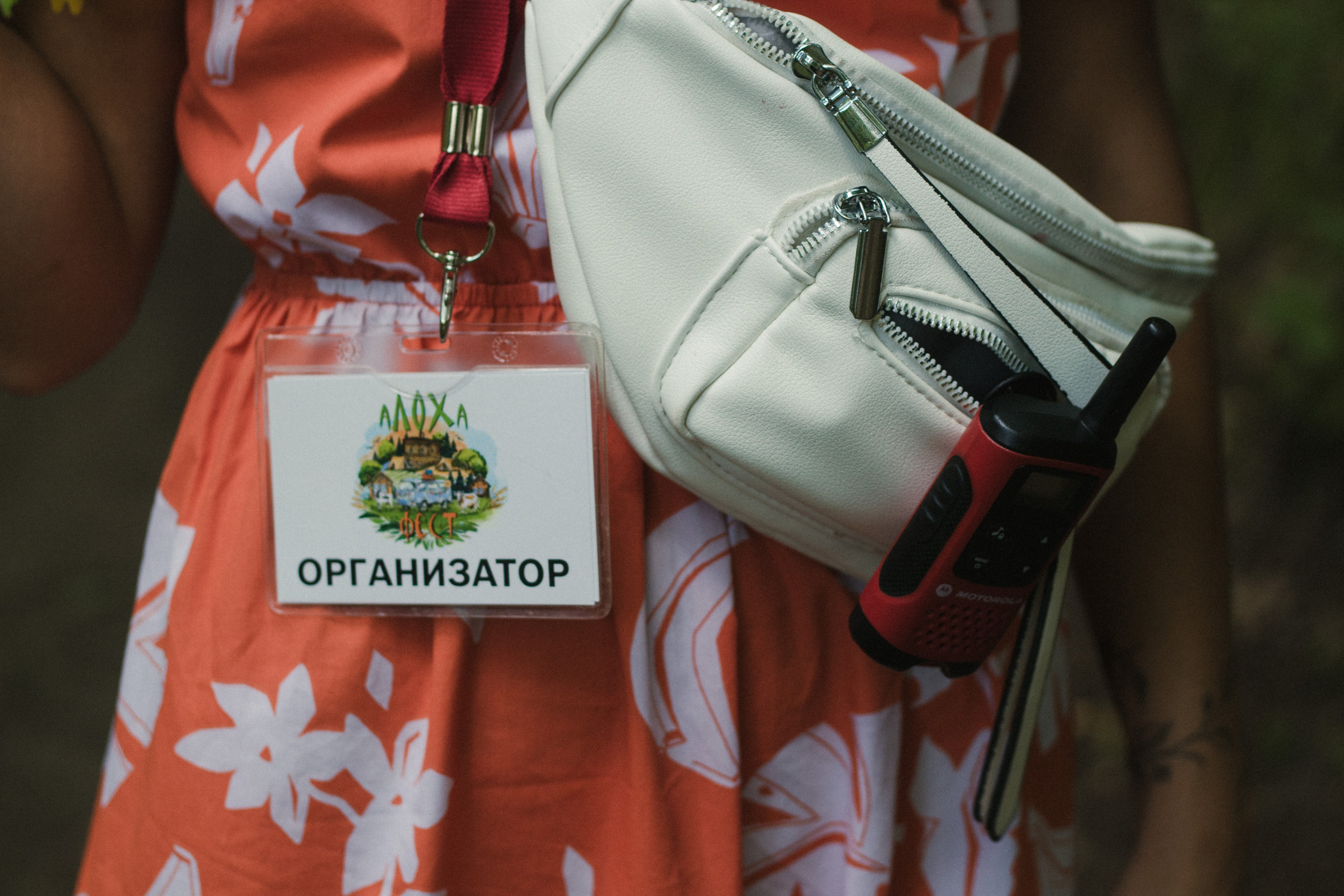 АЛОХа. Портретный и репортажный фотограф
