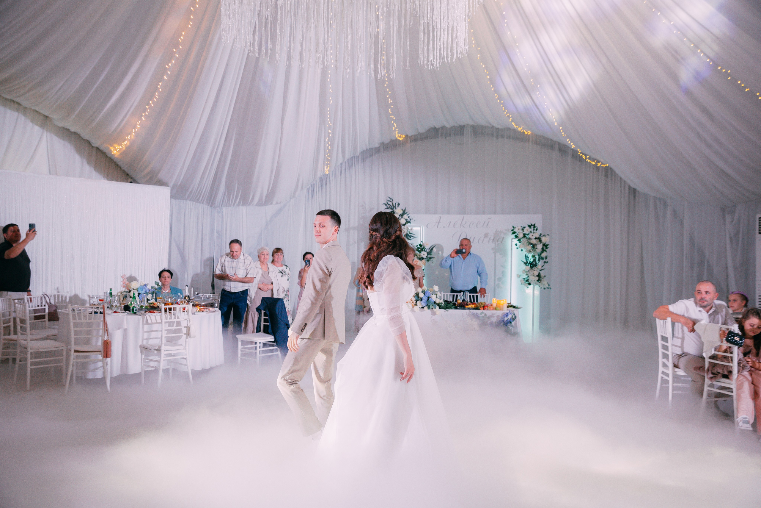 Диана и Лёша. Катерина Макиева