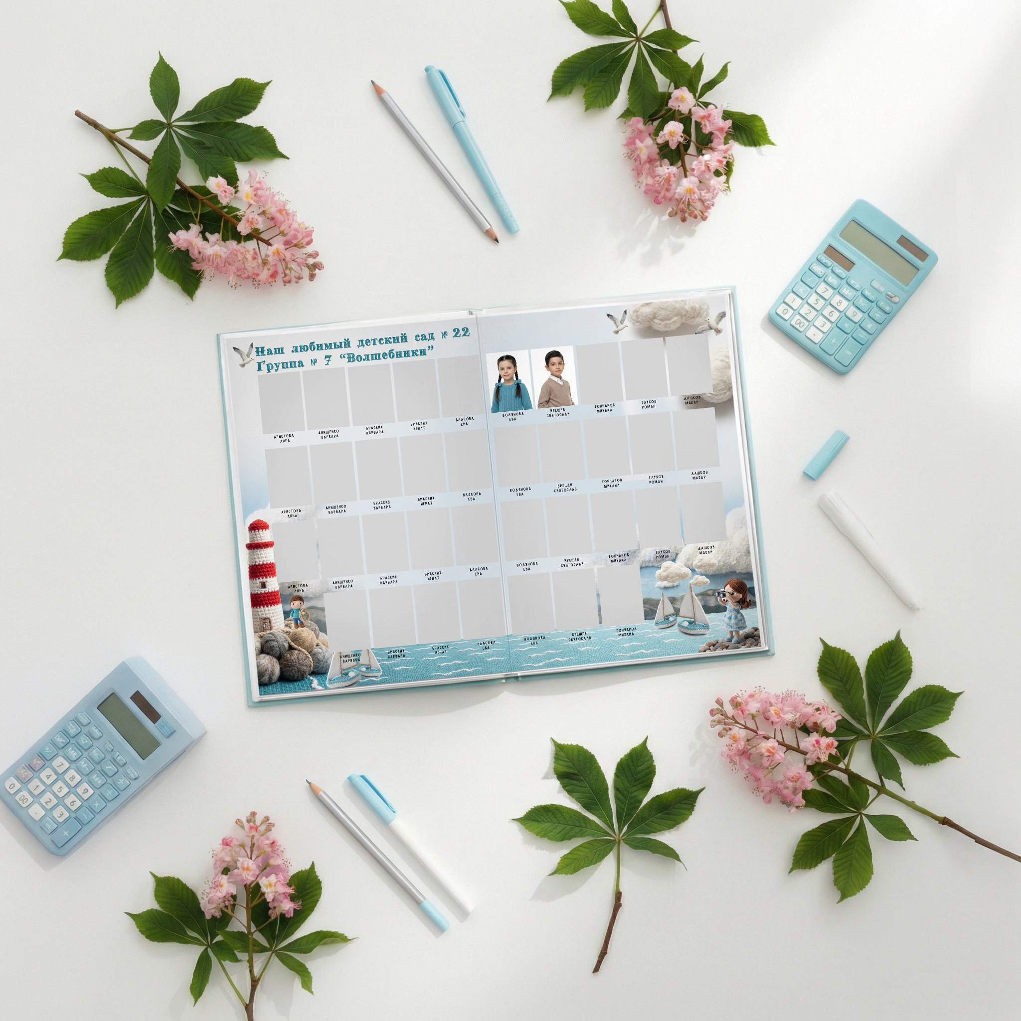 — Дизайны фотокниг детский сад. Выпускные альбомы Натальи Бутко: Новороссийск, Анапа, Геленджик