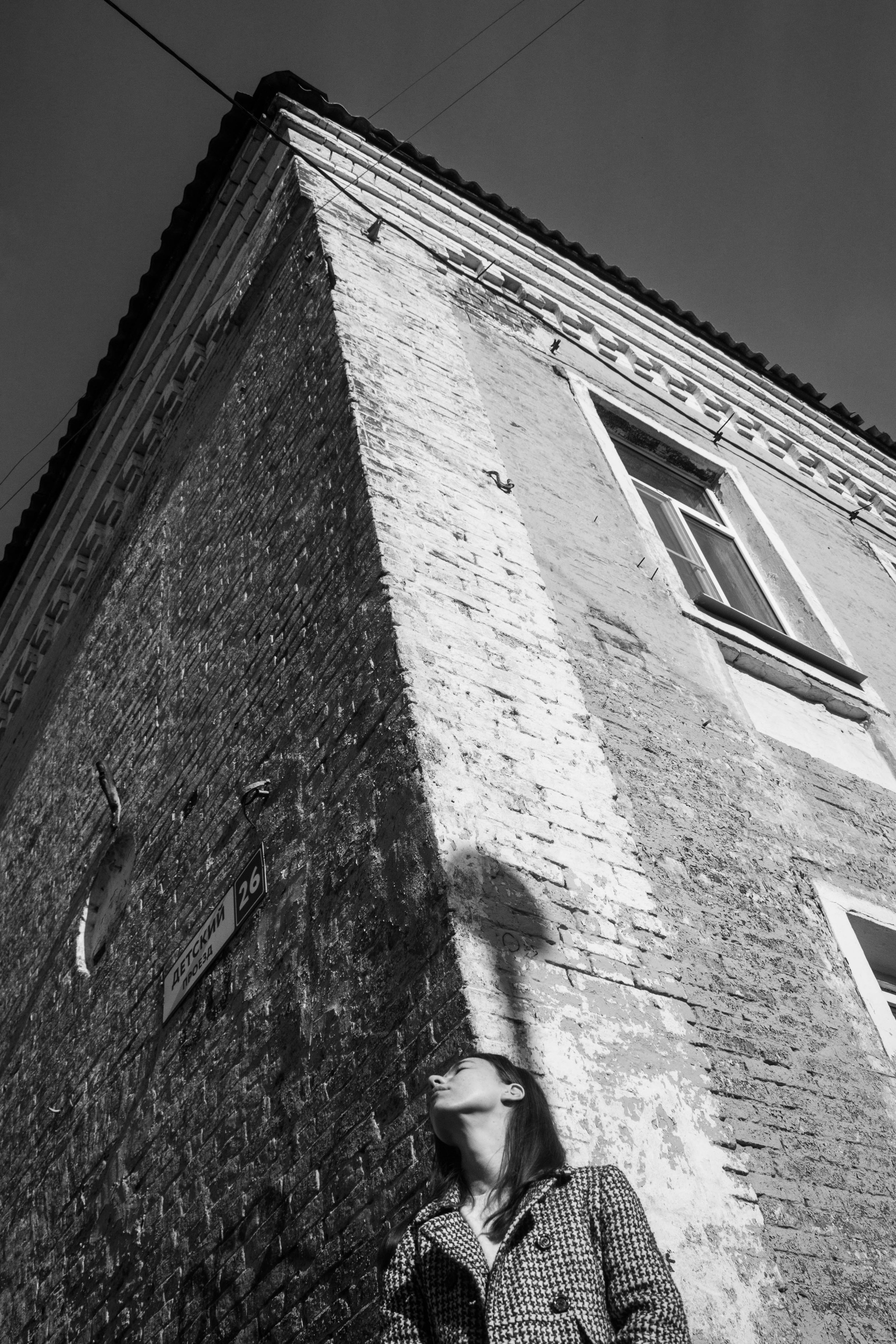 Черно-белая прогулка