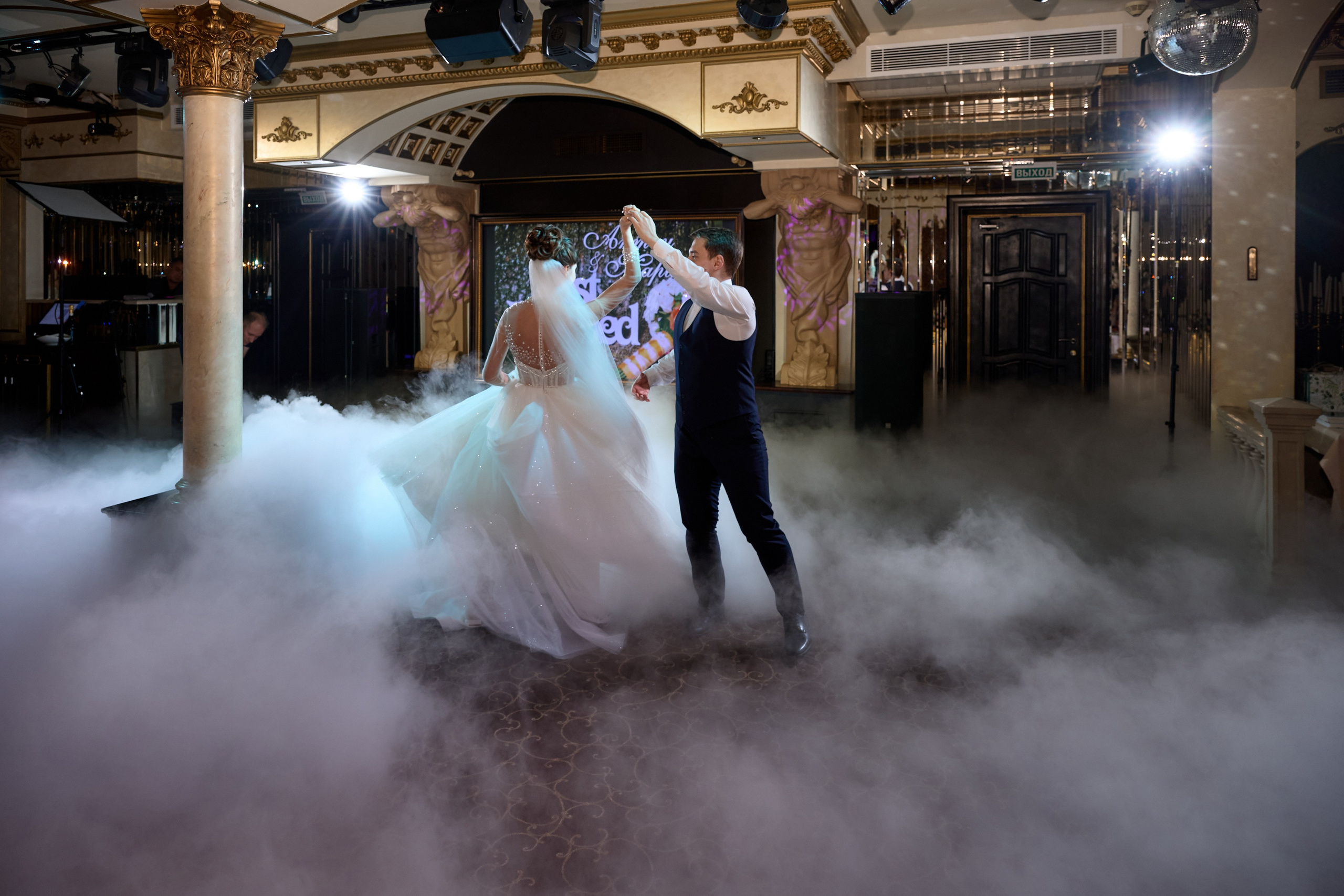 Банкет. Свадебный фотограф и видеооператор Андрей Любовинин