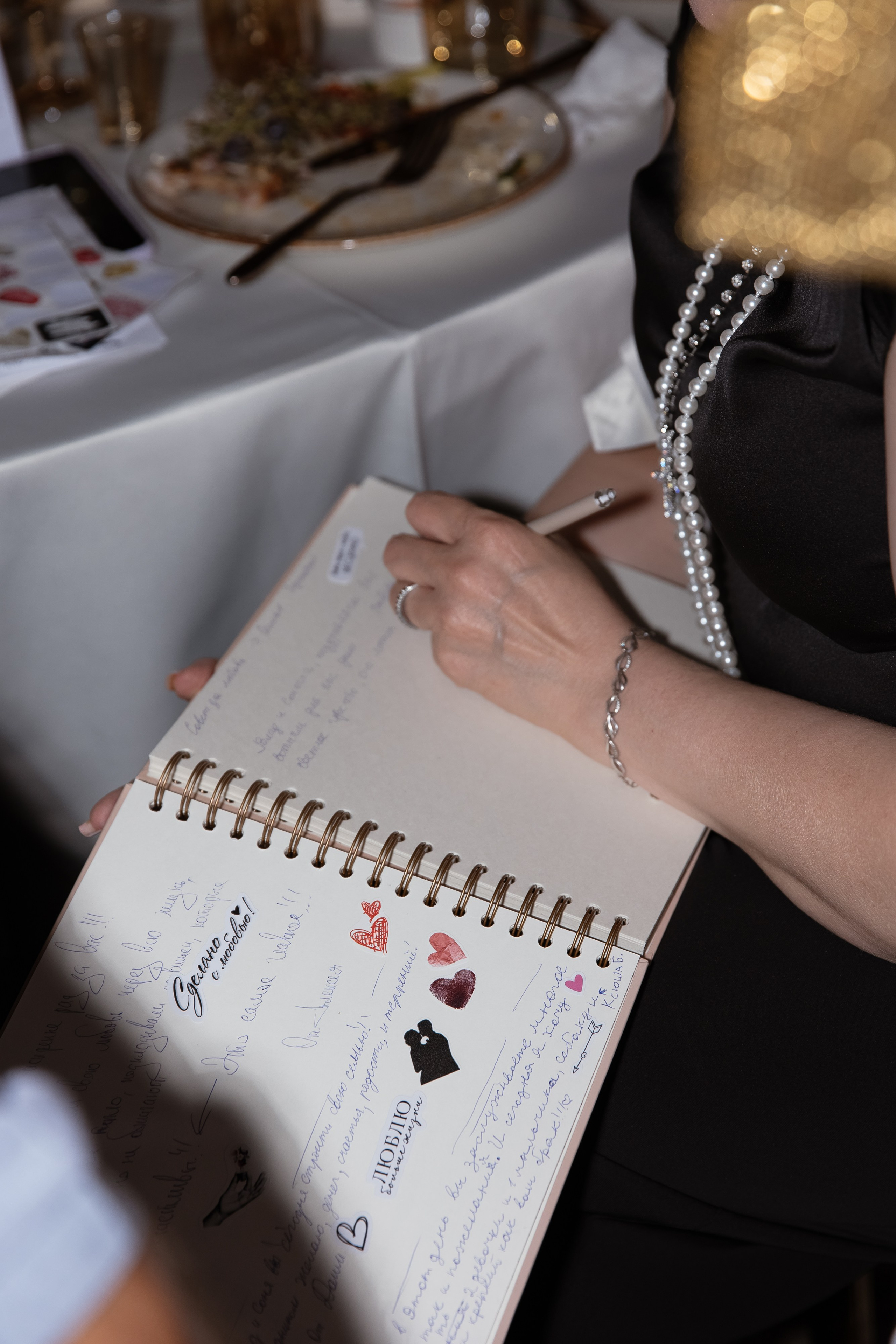 В&С. Свадебный фотограф