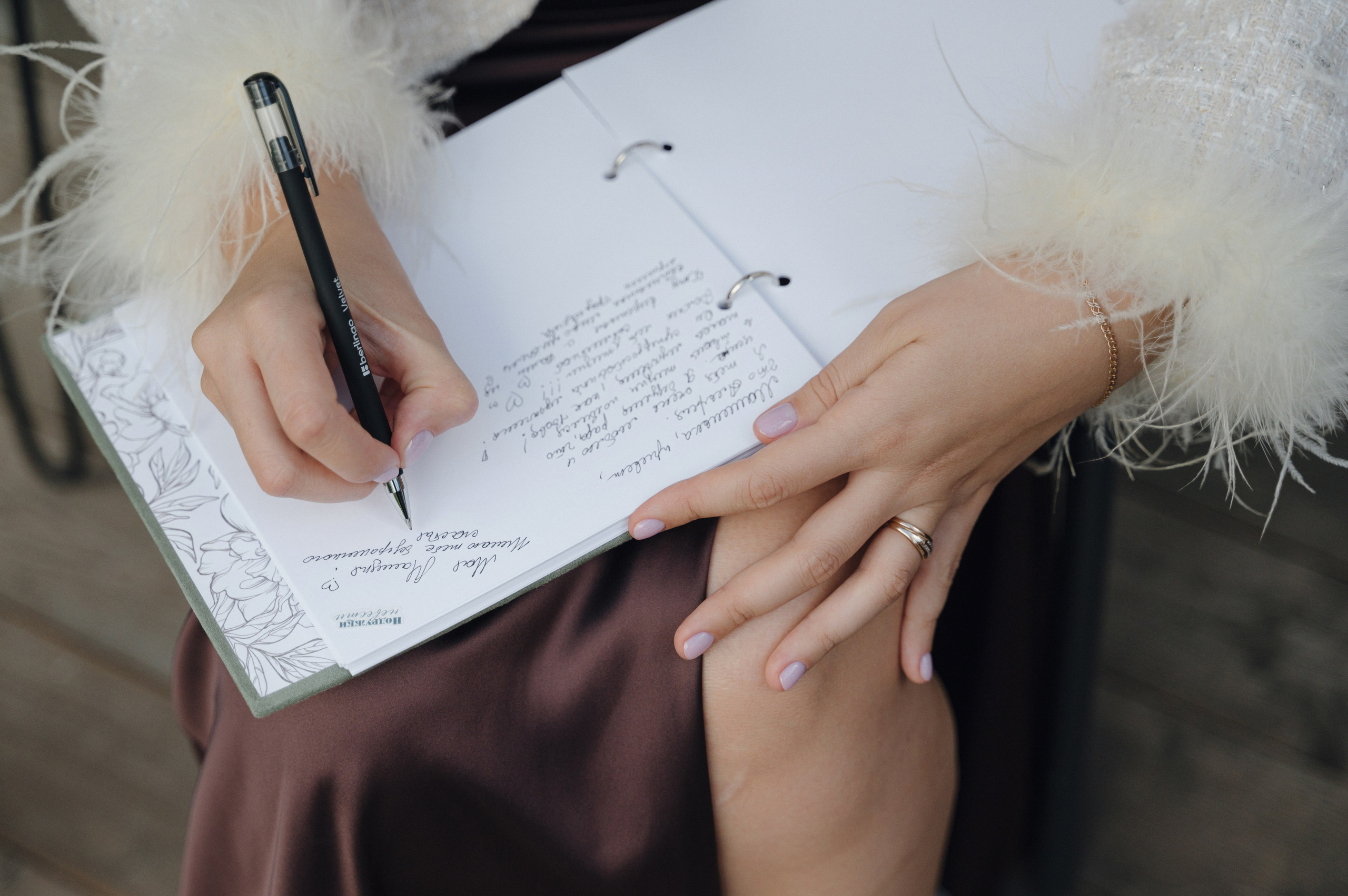 Владимир и Мария. Свадебный фотограф Москва и Санкт-Петербург. Анастасия Чудина