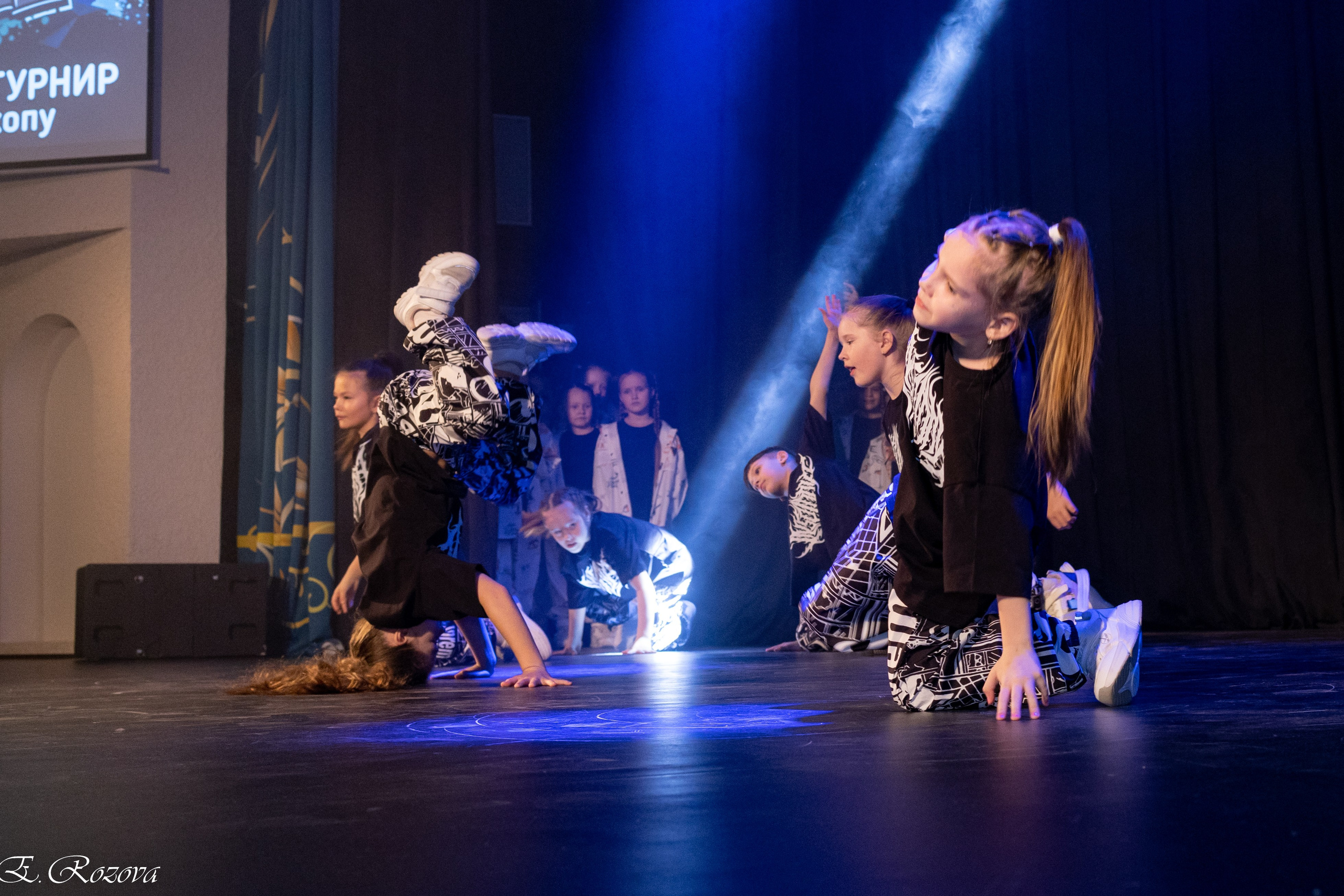Конкурс Танцы Хип-Хоп. Фотограф в Городце Розова Елена