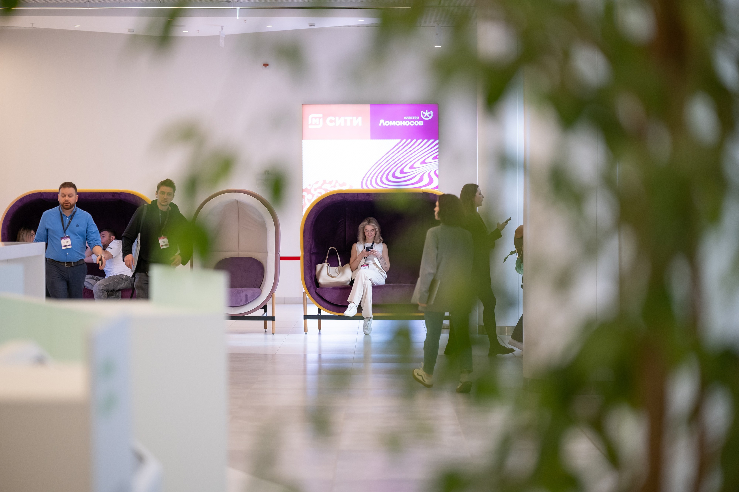 Деловая программа. Дмитрий Шишкин