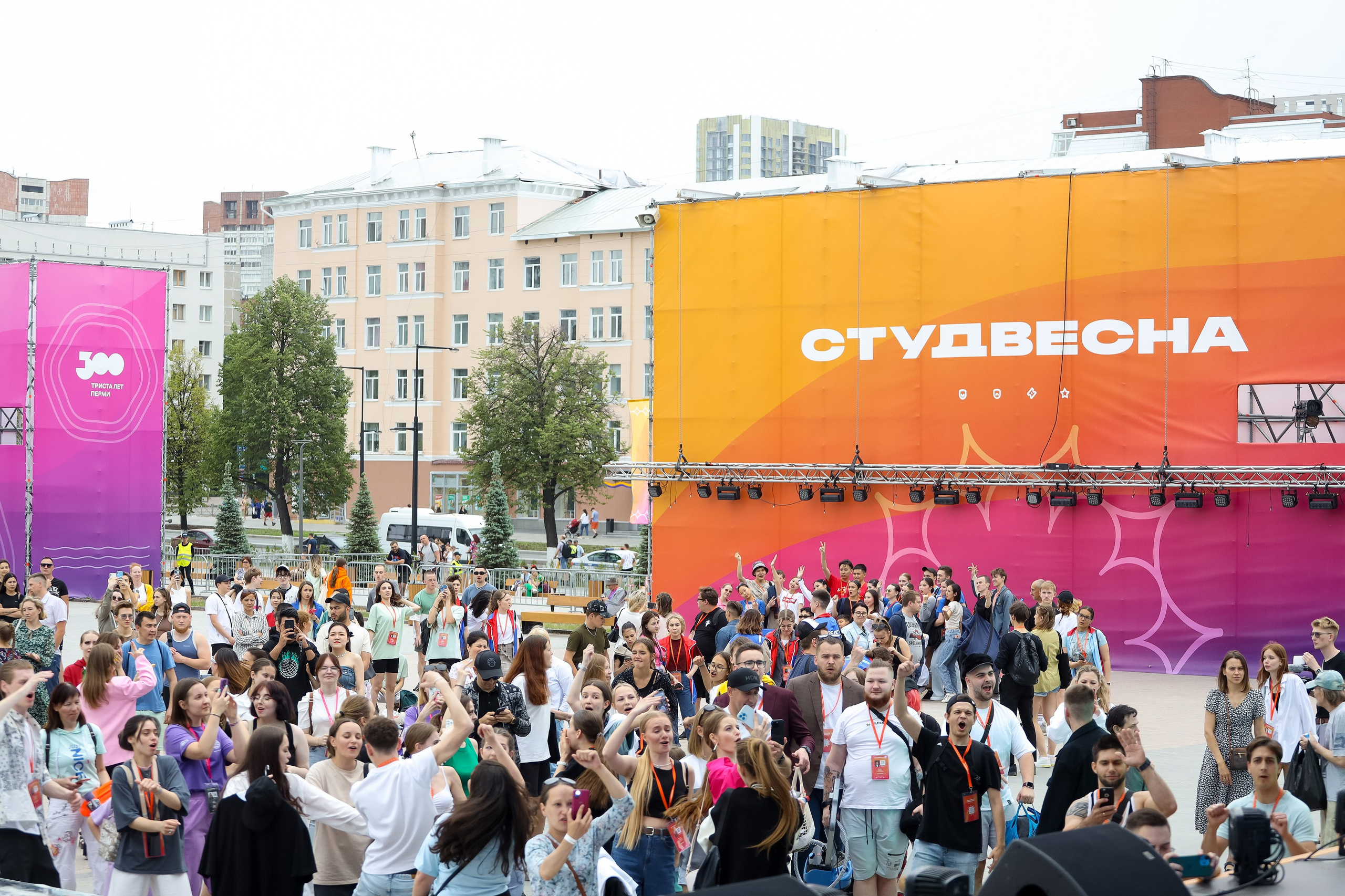 Российская студенческая весна 2023 Пермь. Фотограф Дмитрий Молчанов | Фотограф Пермь | Фотограф