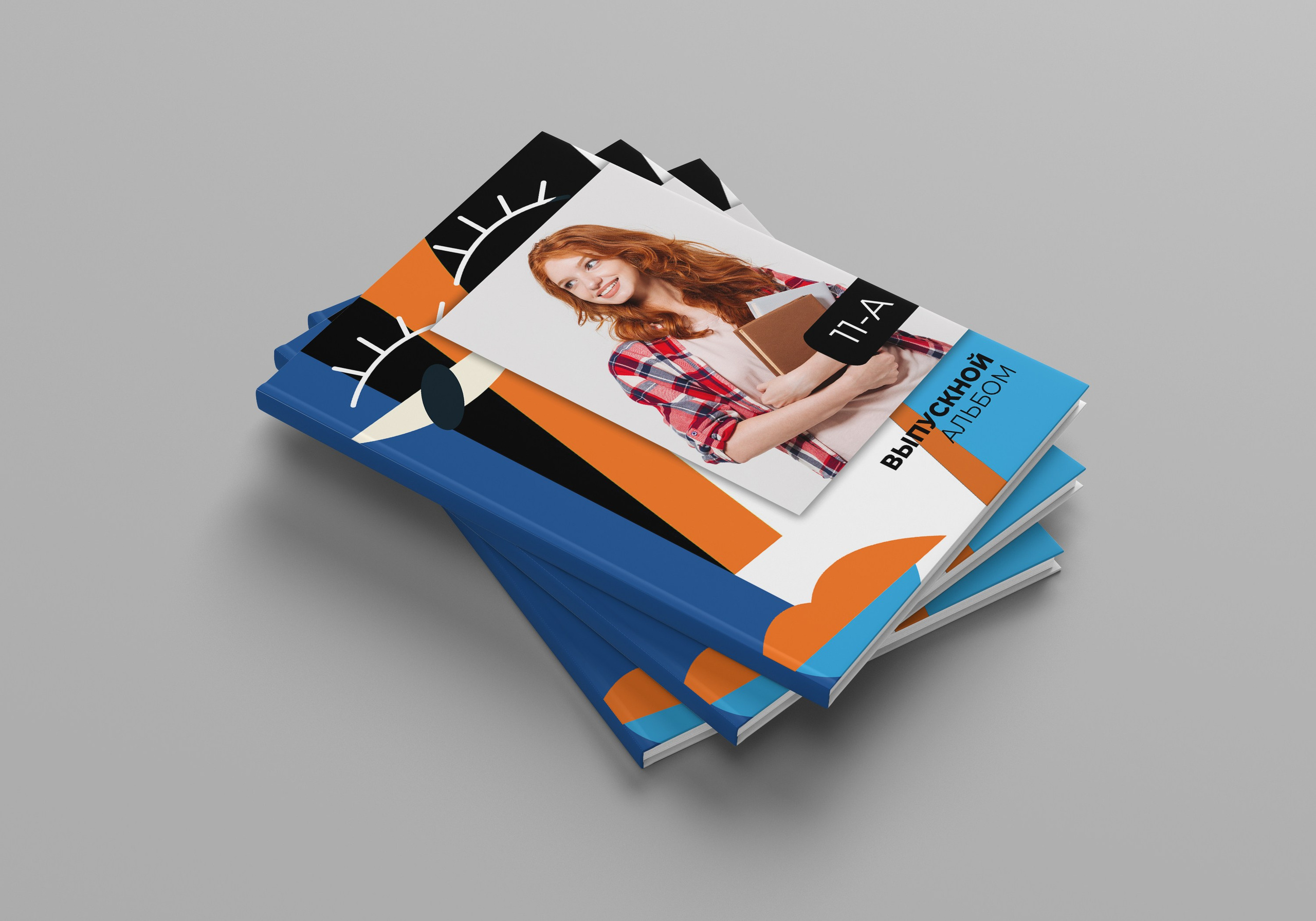 Альбом до 30 разворотов для 9 и 11 класса. Школьный фотограф Троицк