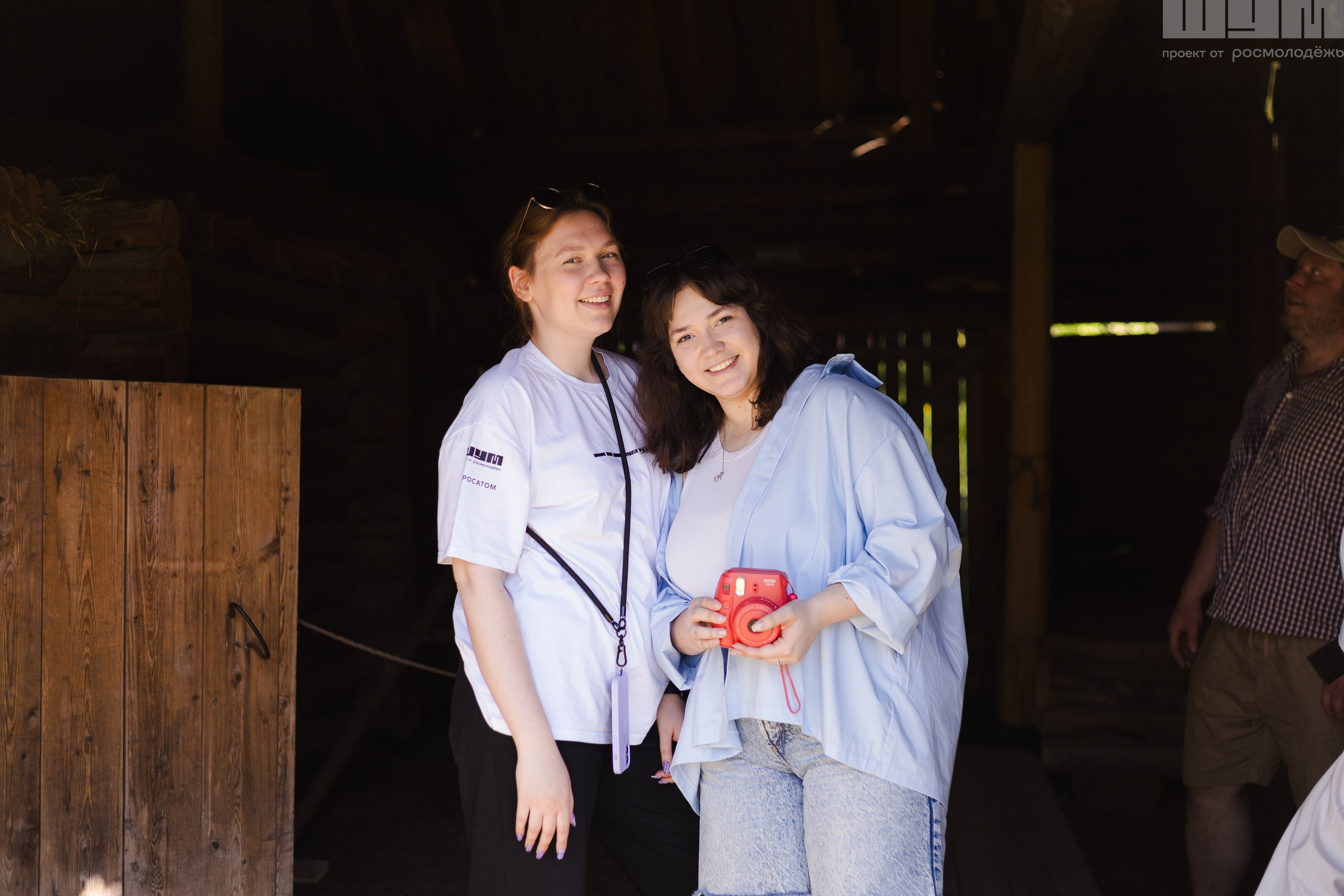 Блог-Тур ШУМ. Кристина | youseeitmyway | Фото