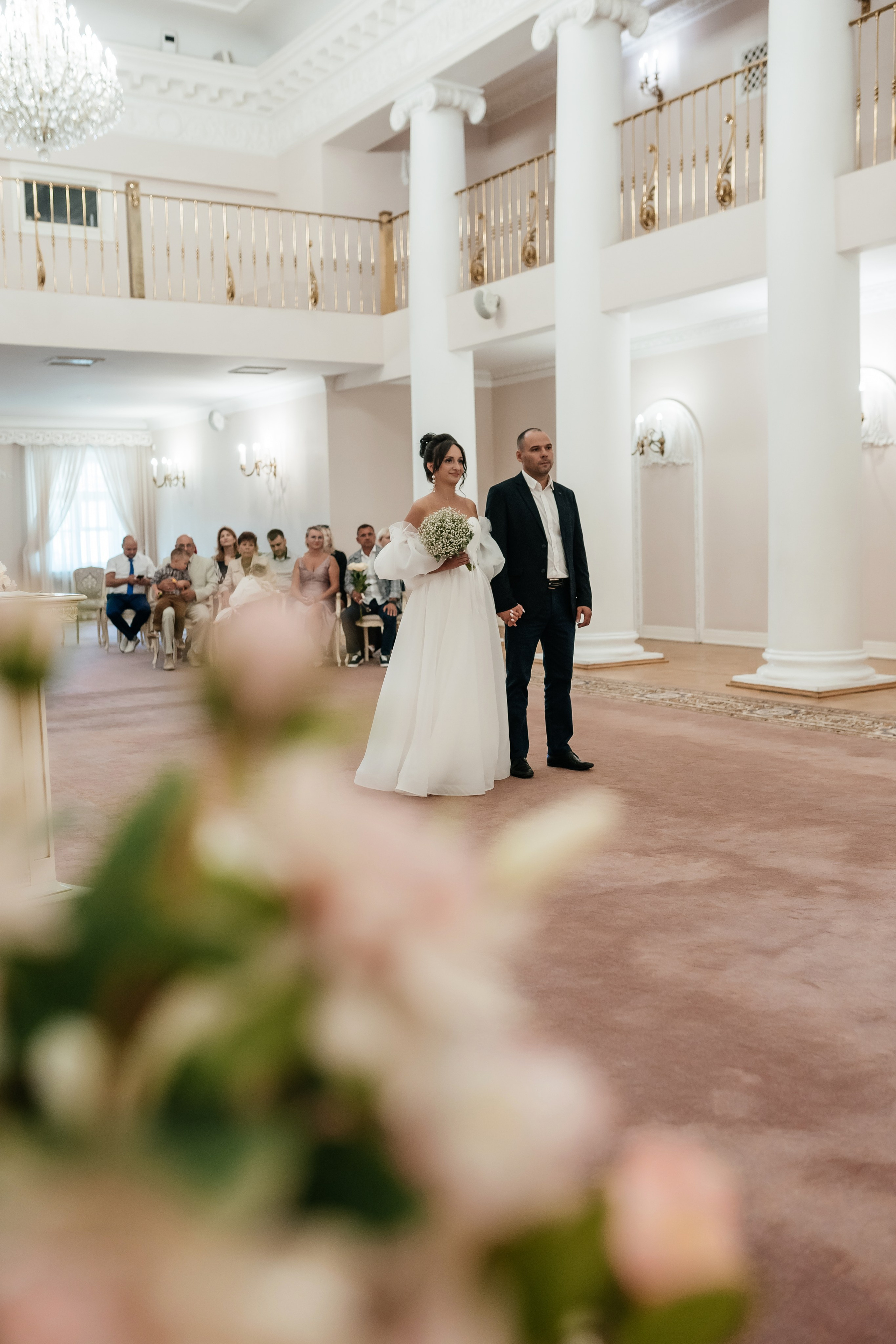 Свадьба. Главная