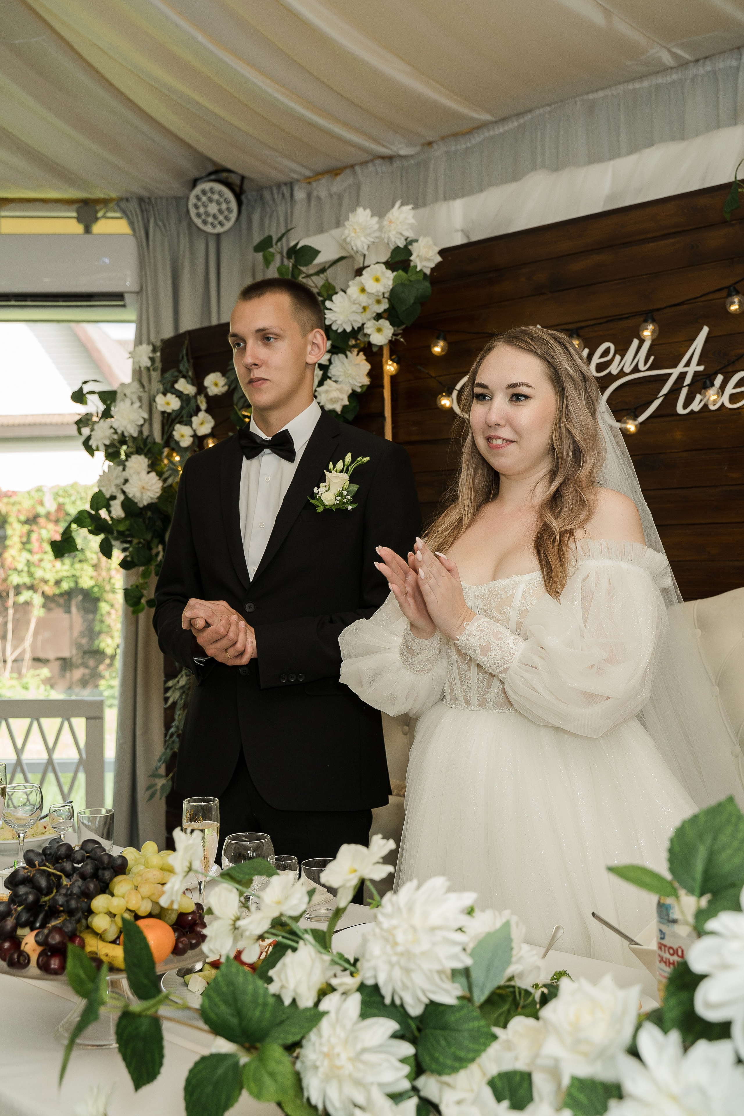 Артём и Алёна. Свадебный и семейный фотограф в Пушкине и Санкт-Петербурге Мария Филиппова