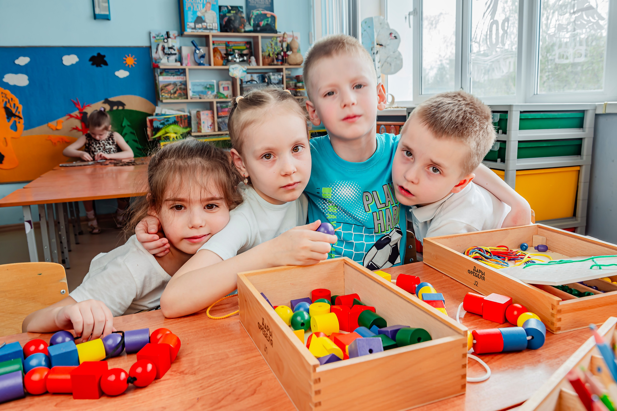 Детский сад |с. Таврово | Логопедическая группа | 2025. ALBUMIA