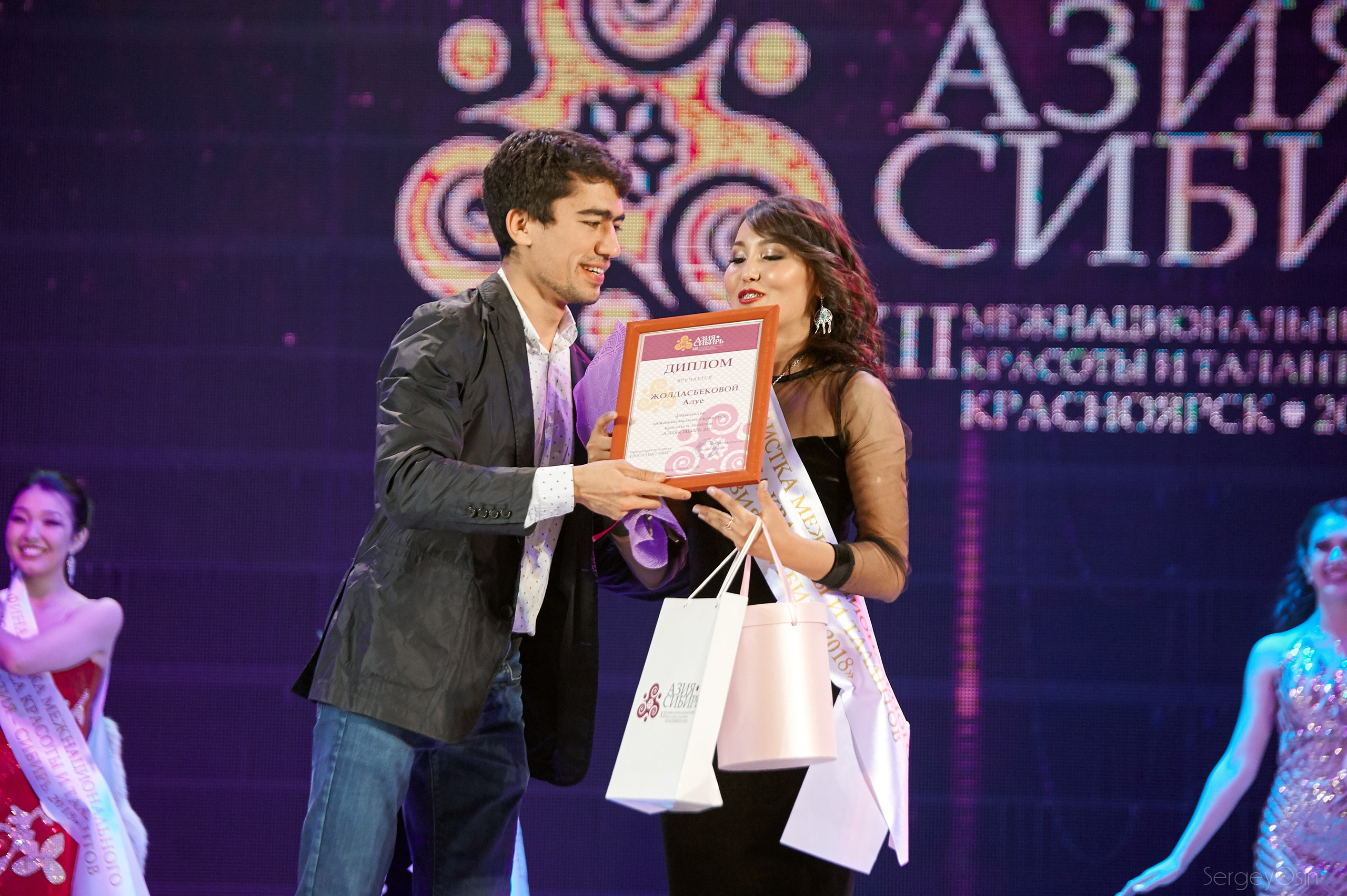 АЗИЯ СИБИРЬ КРАСНОЯРСК. Фотограф Сергей Осин, г. Красноярск