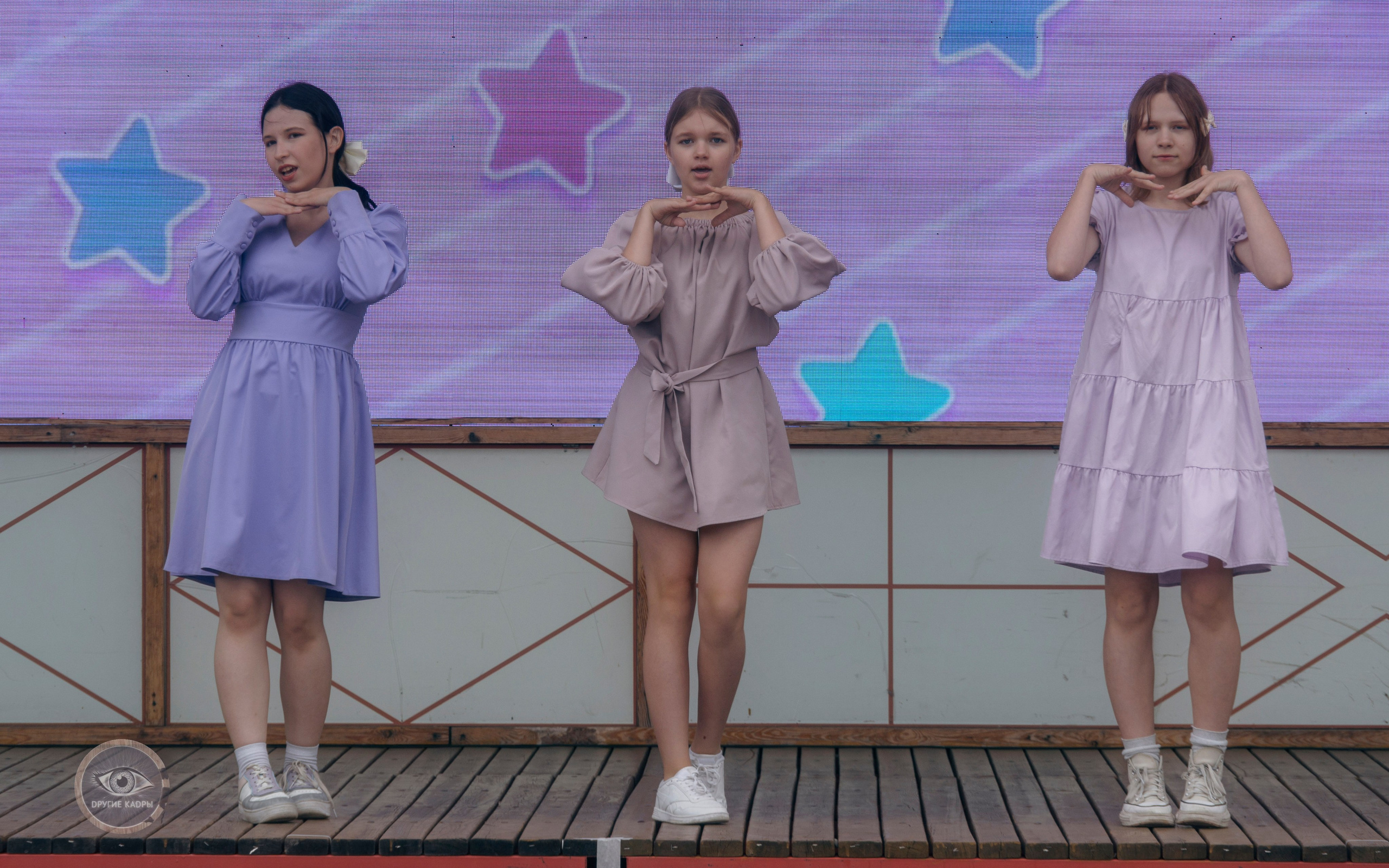 Фестиваль Midsumm 2024