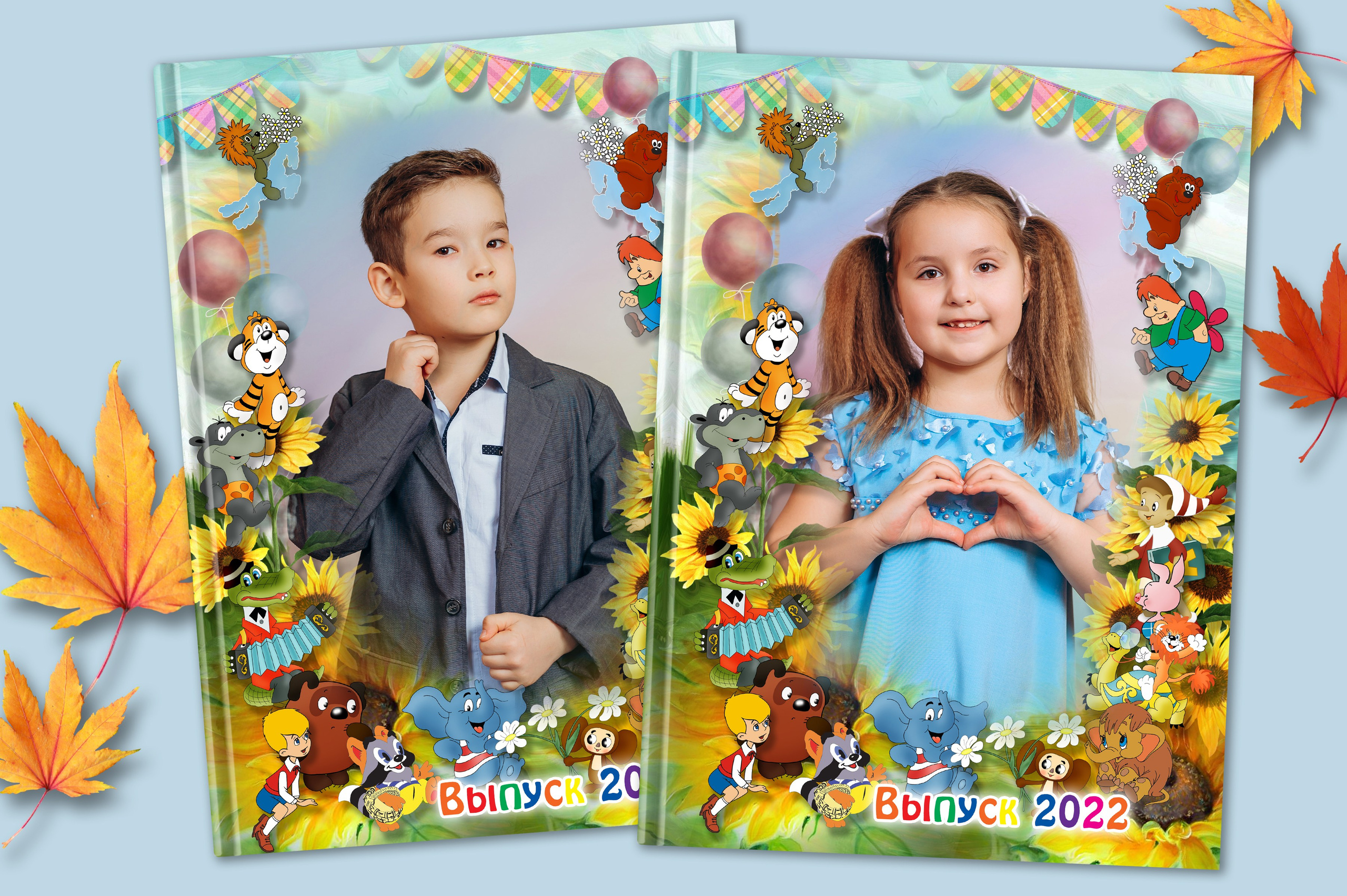 Фотокнига СТАНДАРТ ВИНЬЕТКА «Детский мир»