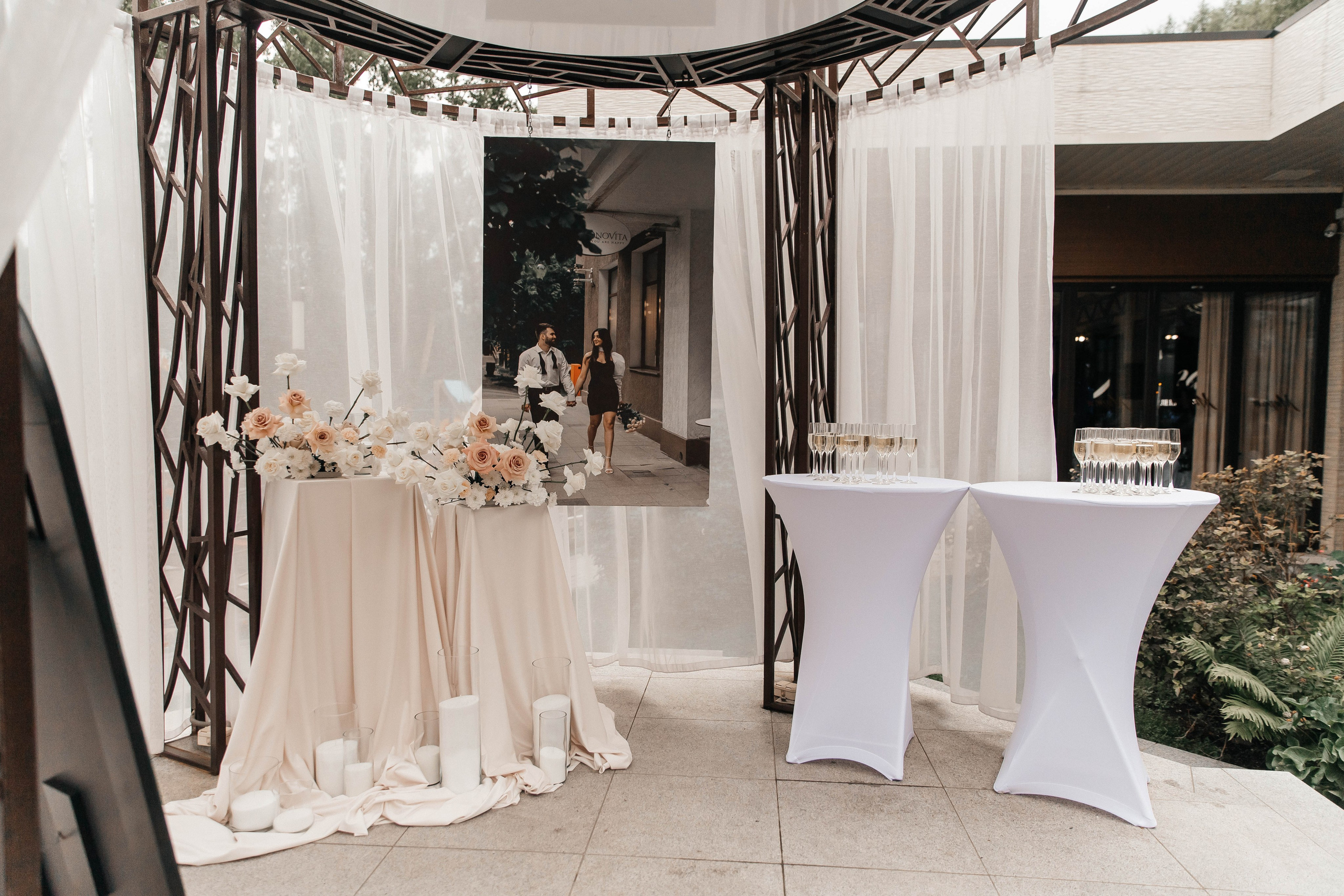 Арсен & Мариам. Главная