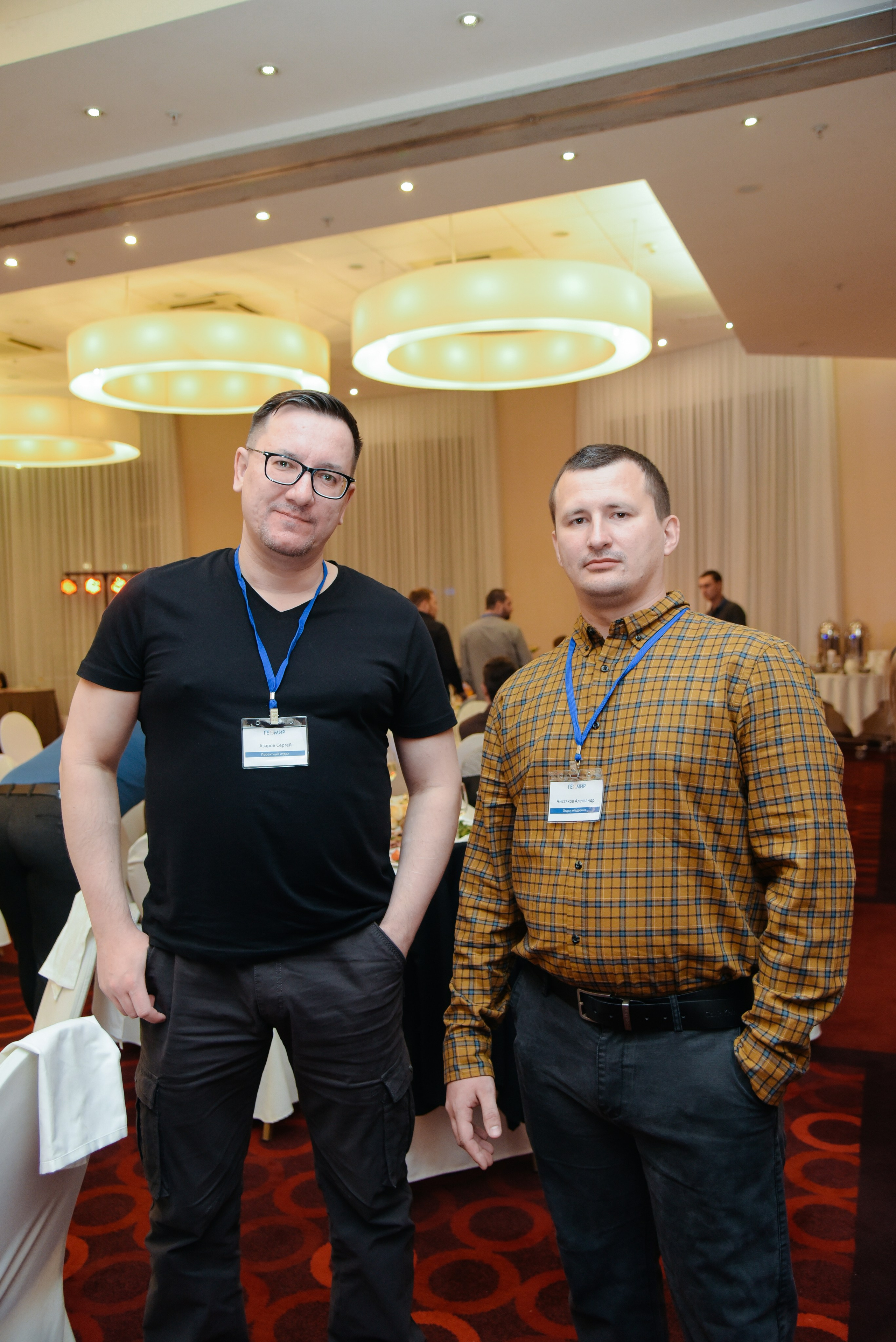 ГеомирАгро. Фотограф Лола Волна, город Москва