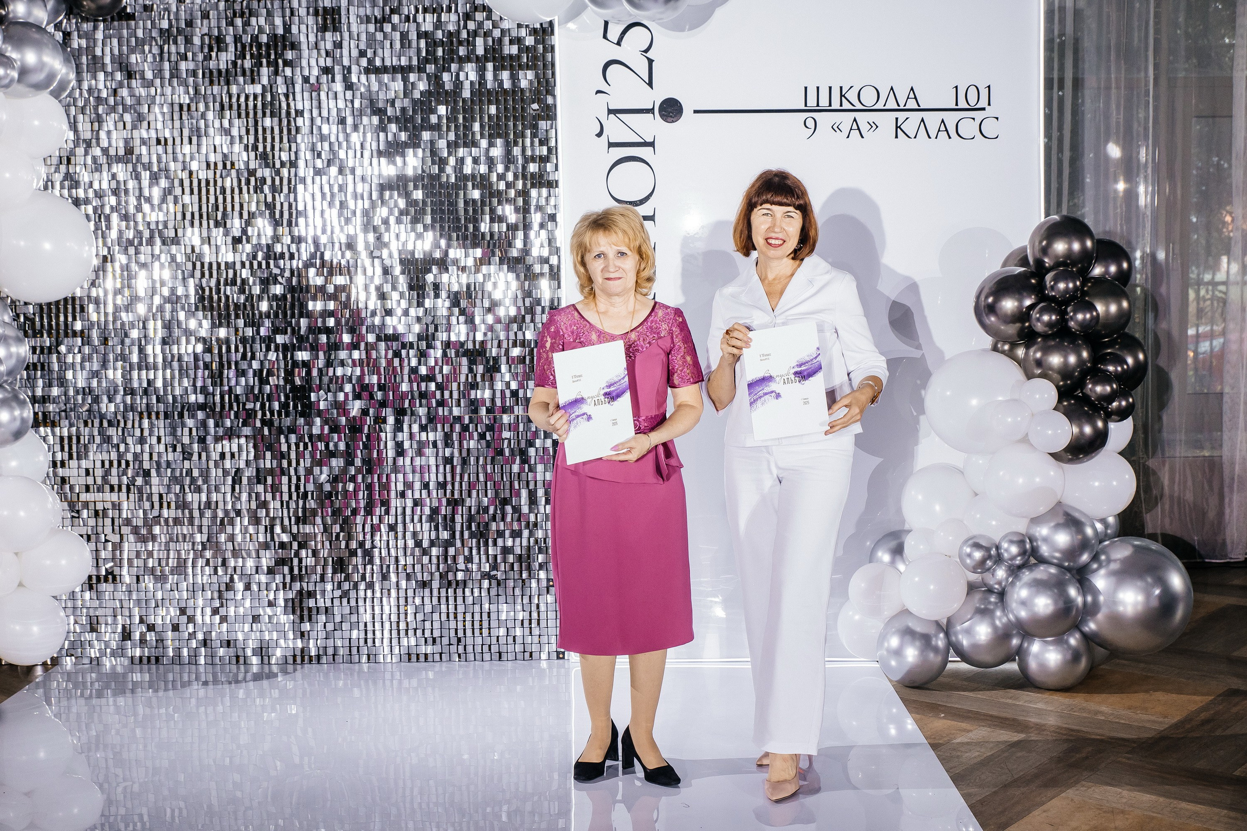 Выпускной 9 класс. Семейный фотограф в Самаре Елена Ефимова