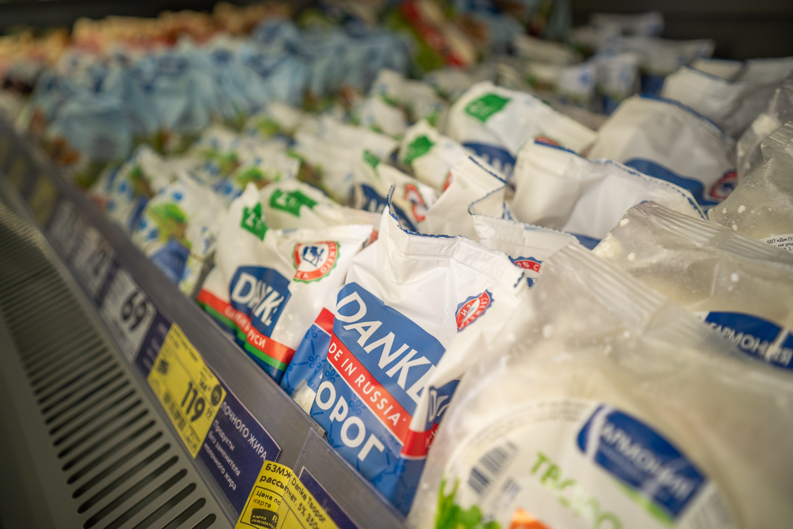 Открытие магазина «Верный». Концертный и репортажный фотограф в Санкт-Петербурге Слава Пахомов