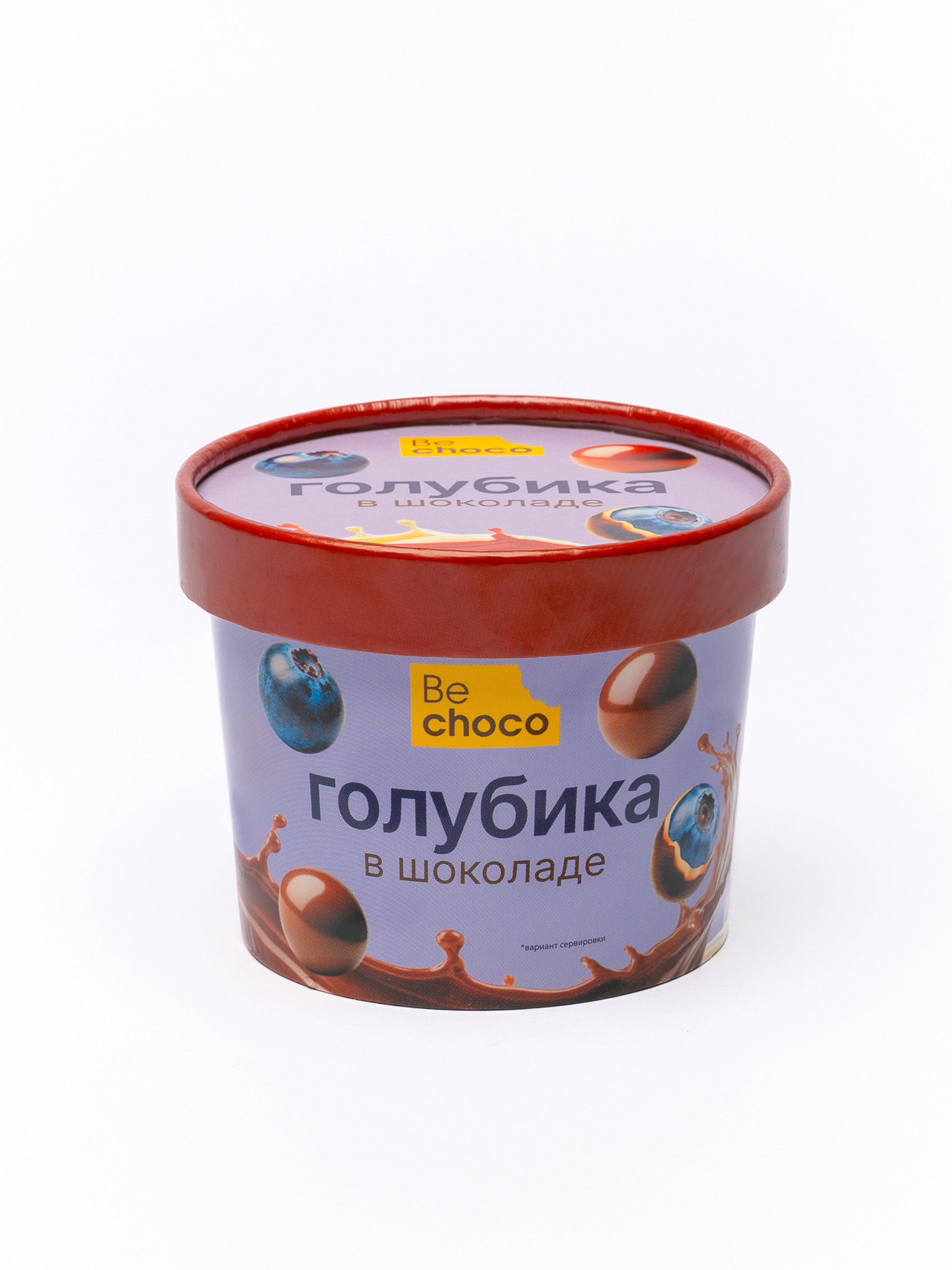 Be Choco. Фотограф в Екатеринбурге Яна Круташова