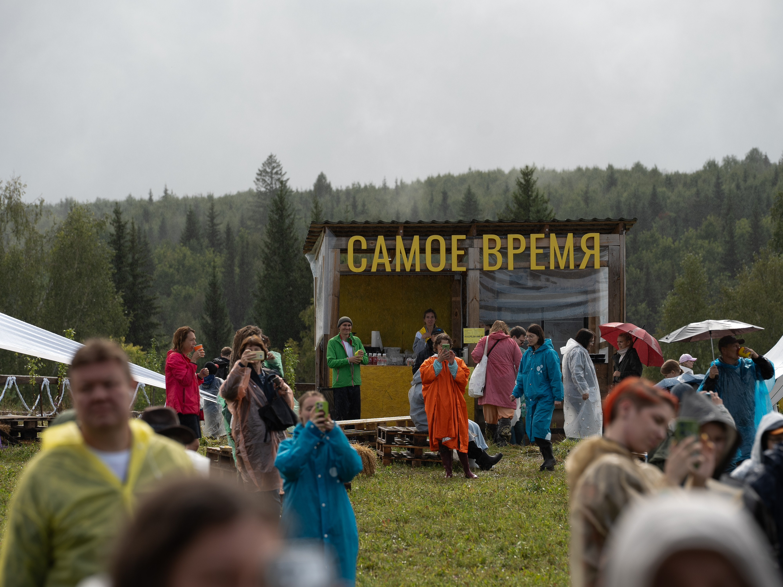Посреди нигде|Малый Турыш. Фотограф в Екатеринбурге Яна Круташова