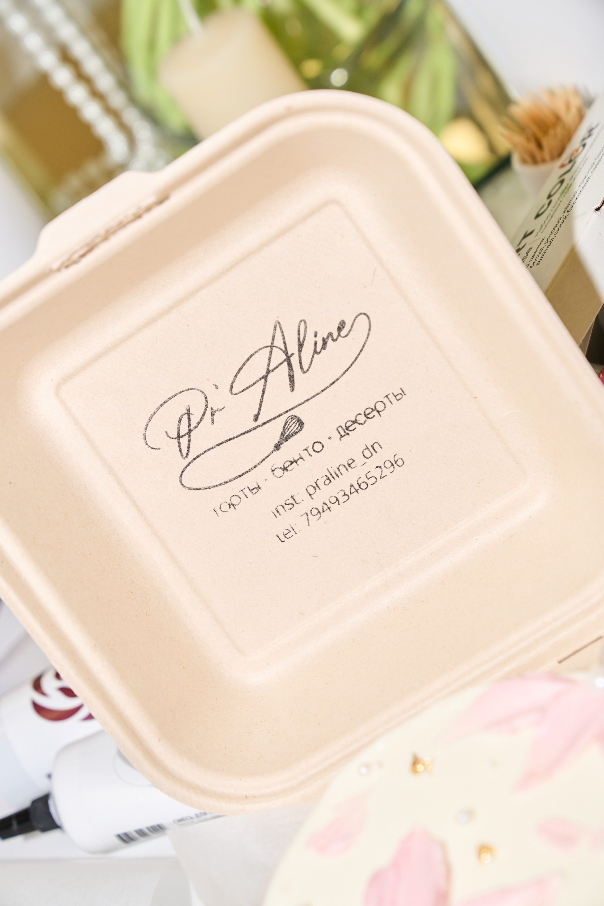 МК по бенто тортам. Фотограф в Донецке Юлия Петрушевская