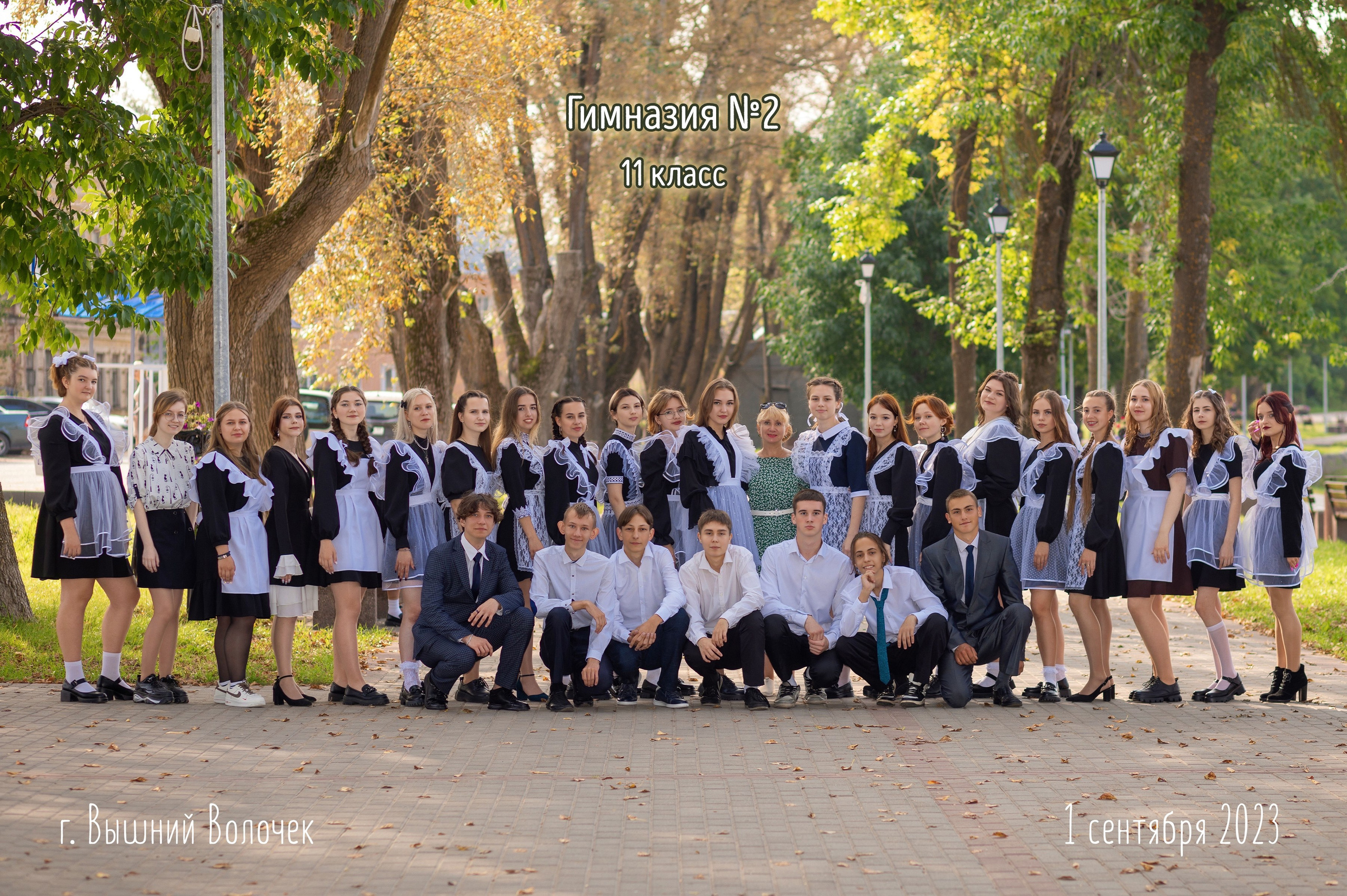 Общее фото. Студия выпускных альбомов Остров