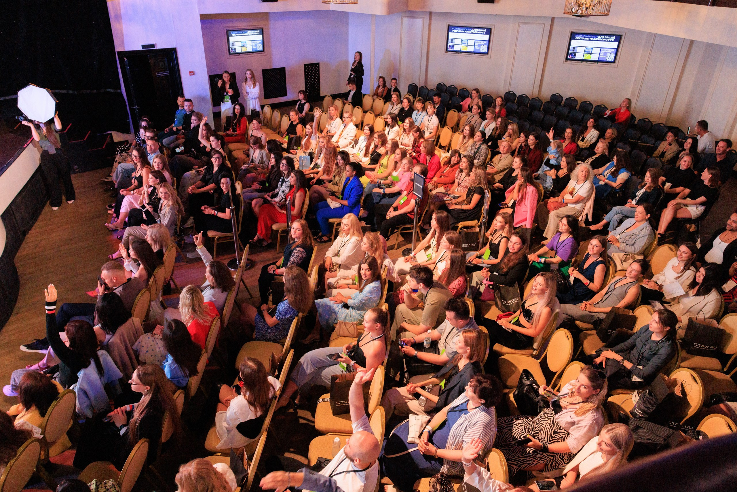 Нетворкинг Стаса Еговцева в СПб. Фотограф Александр Заломаев