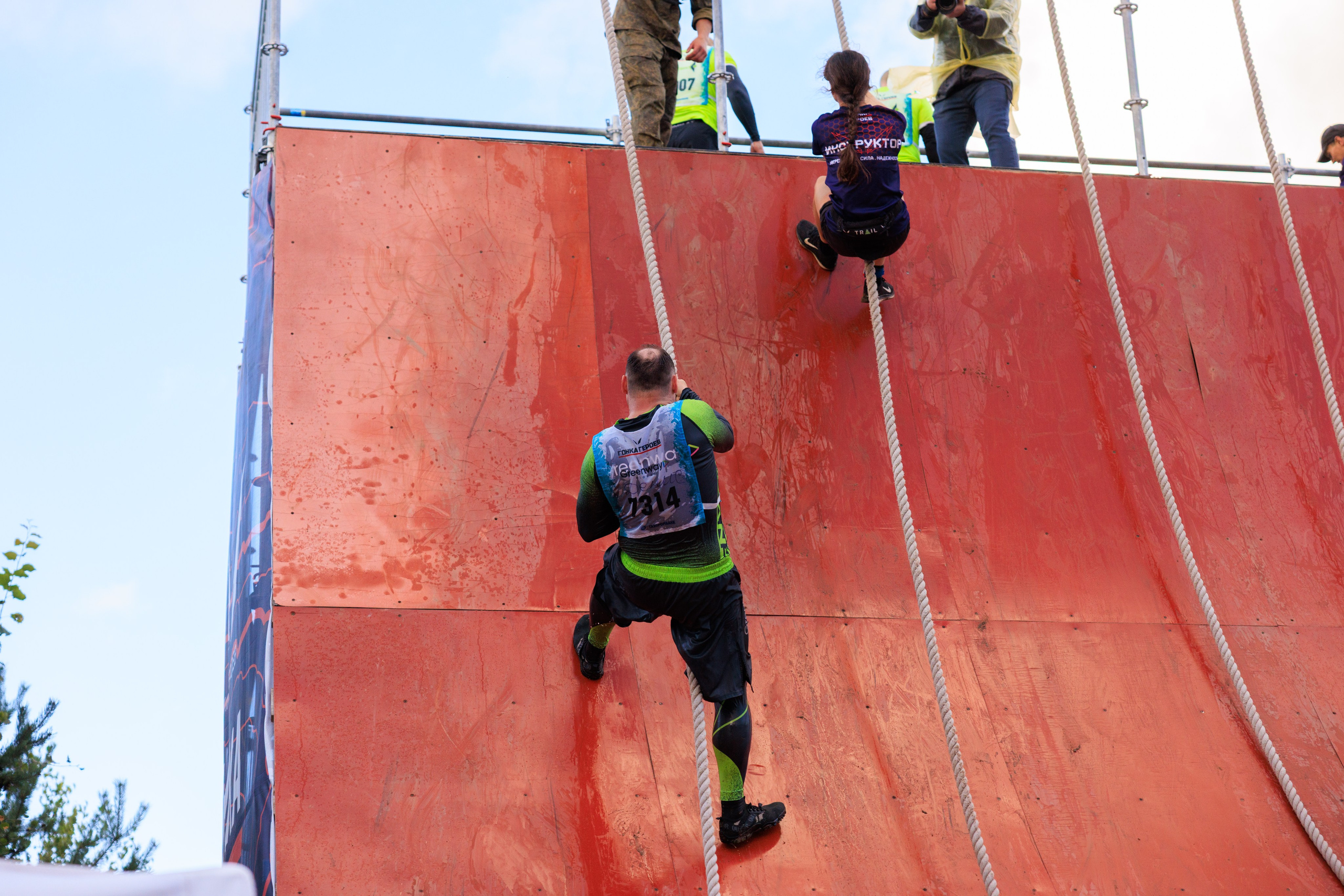 Гонка героев Greenway Global забег первый. Фотограф Александр Заломаев