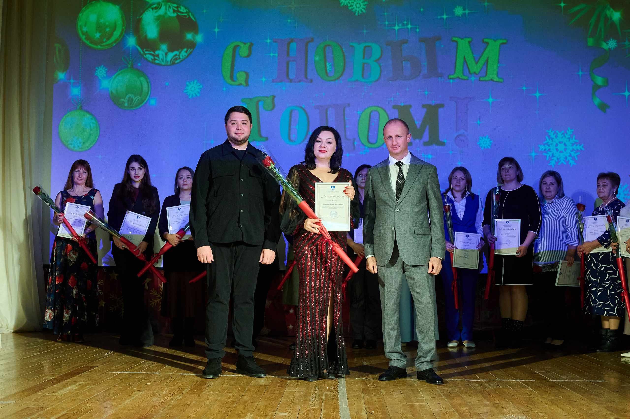 Концерт НГ В ДК. Жизнь курорта Кабардинка в фотографиях