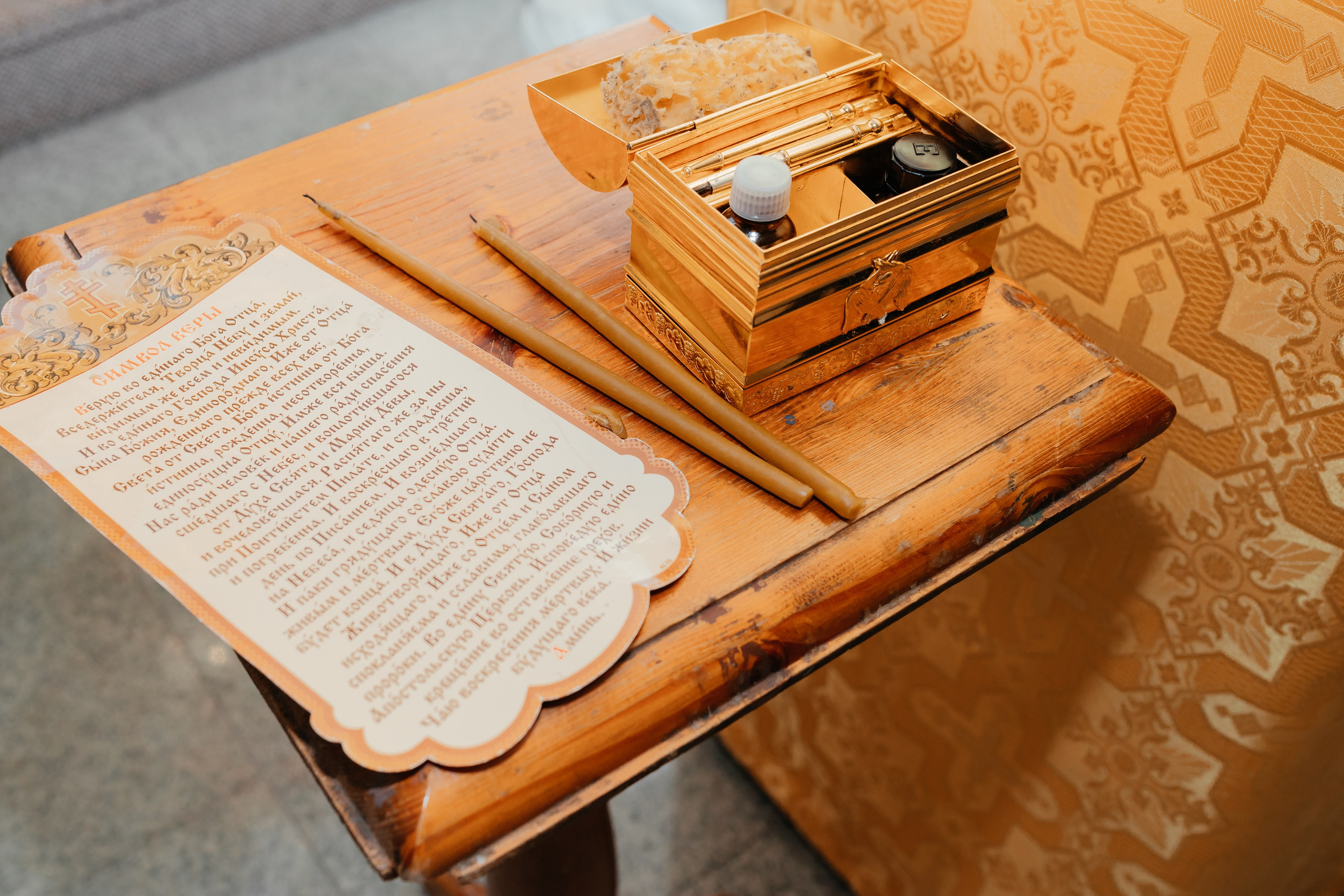 Крещение Георгий. Семейный и домашний фотограф в Москве и МО Королева Валерия